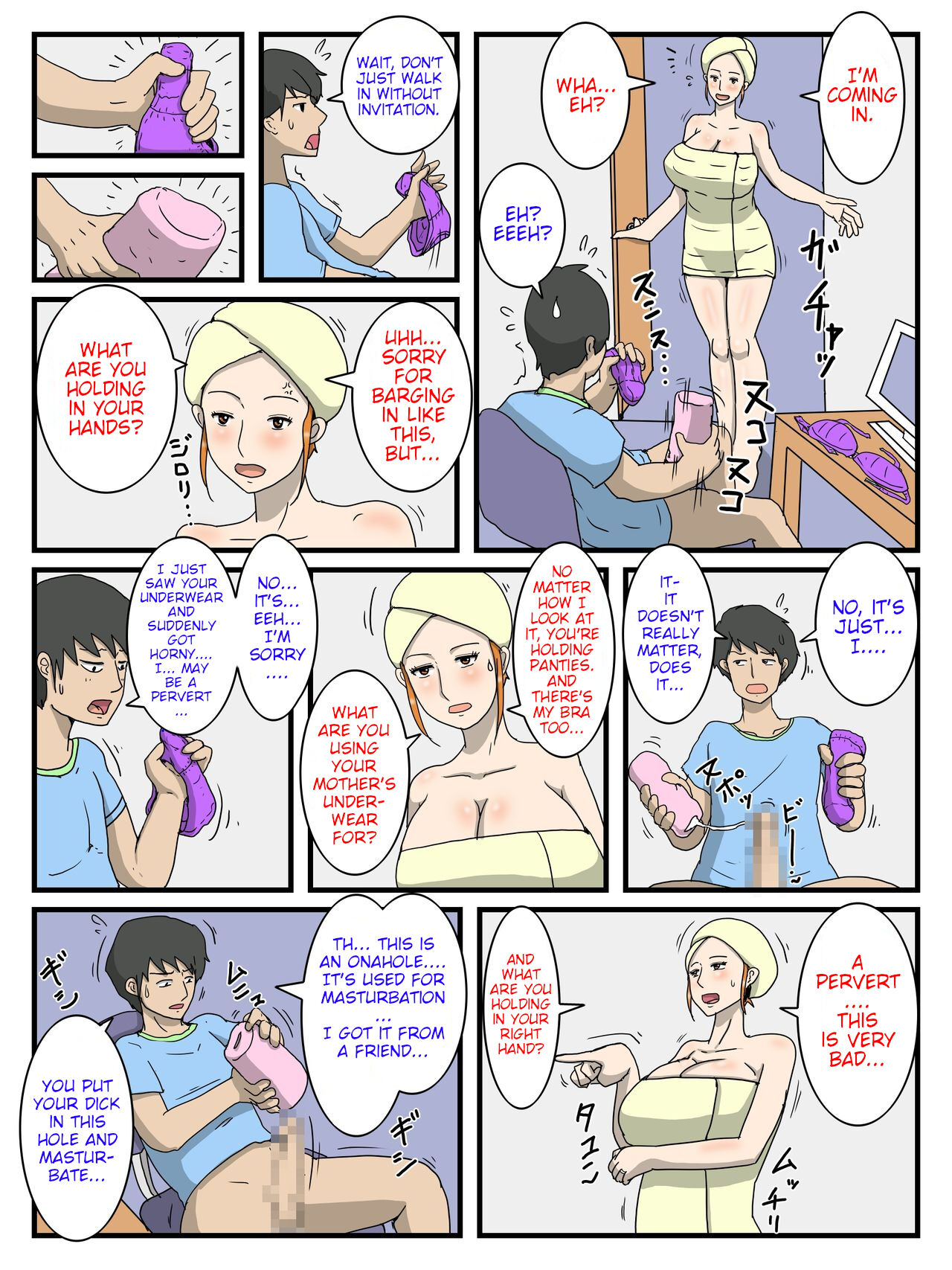 Ore no Onaho wa Okaa-san | My Onahole Is My Mom - Page 6