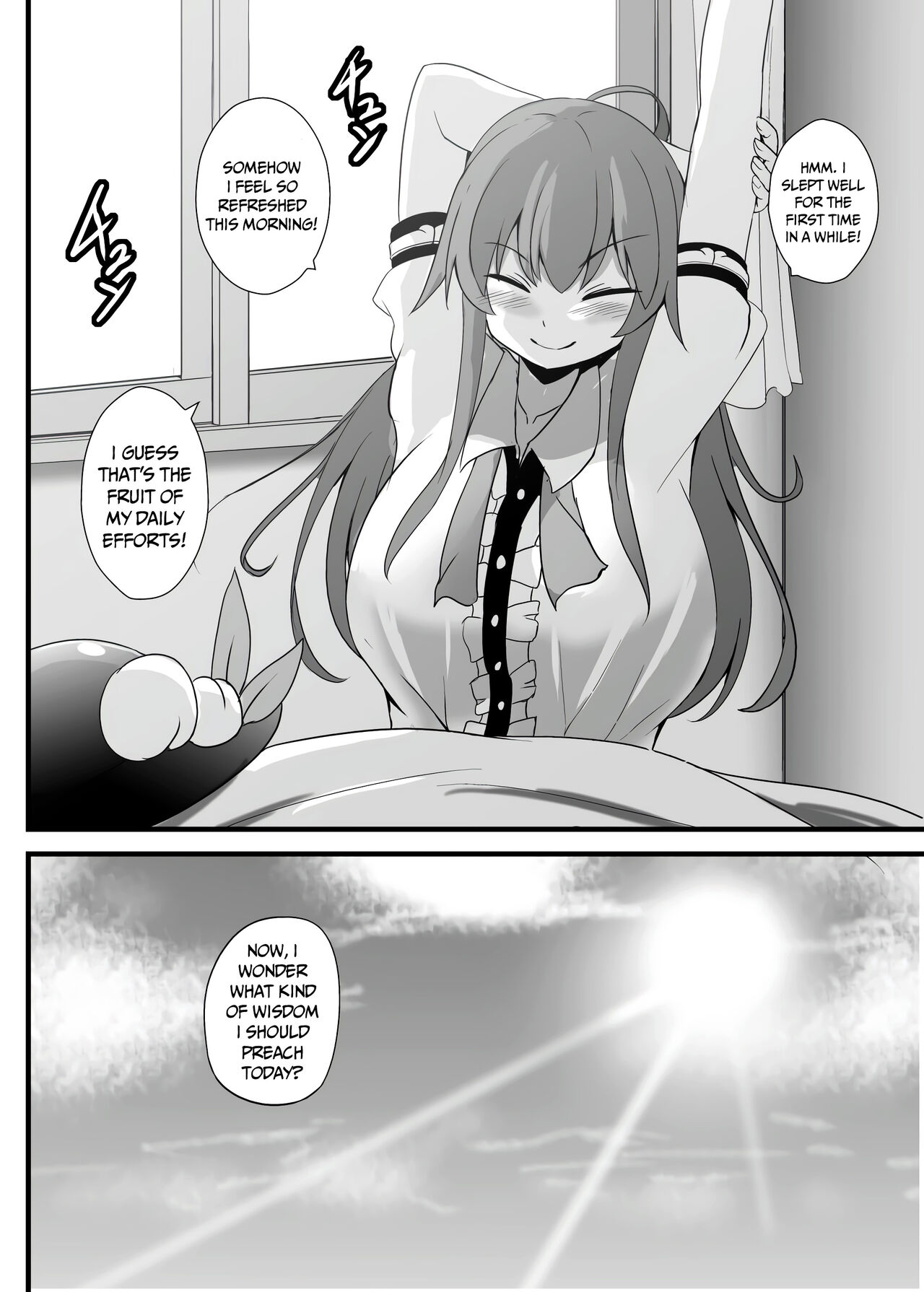 Yume Jinkaku Haisetsu Tenshi-chan - Page 27
