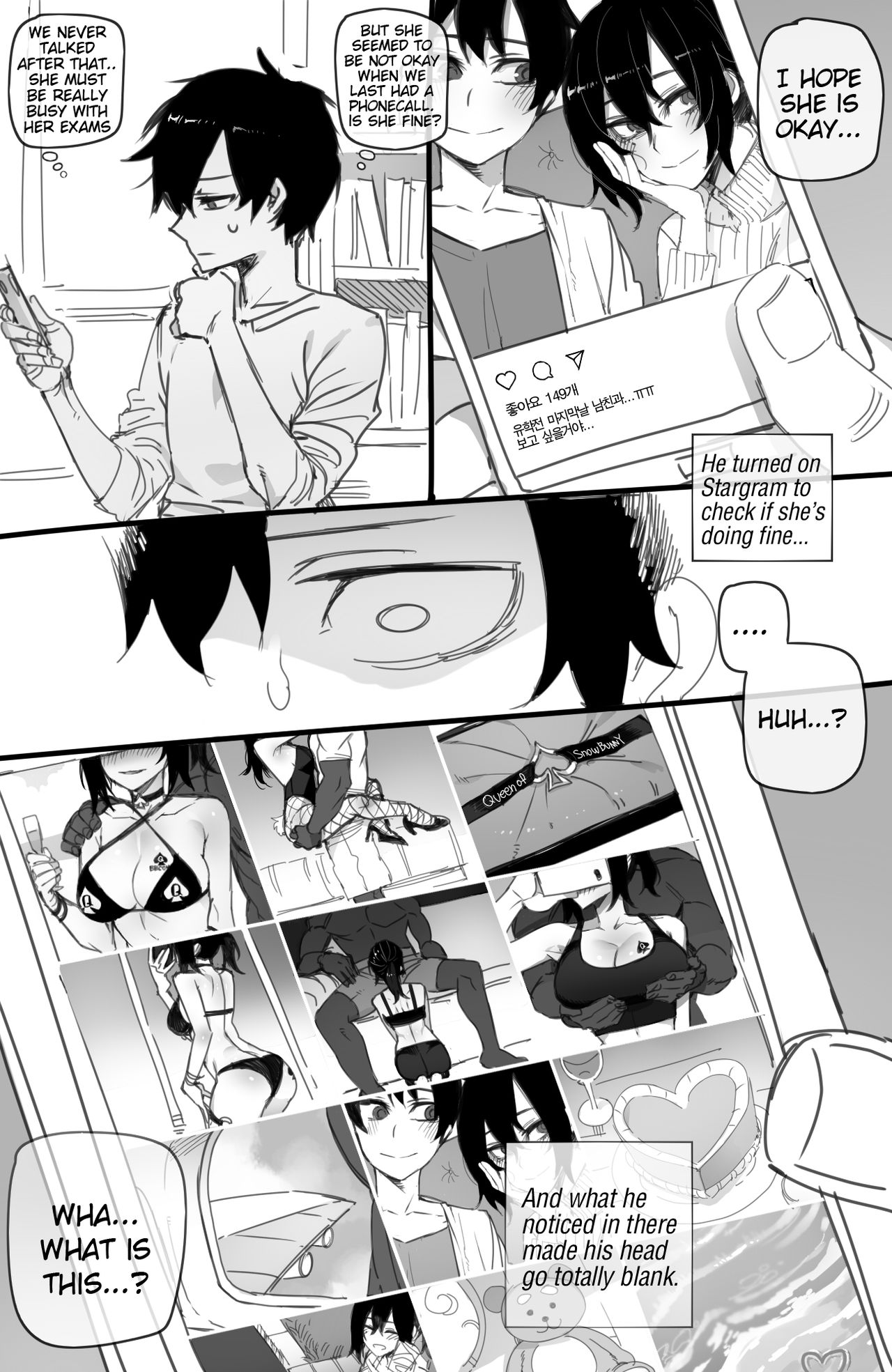 exchange student FULL+BONUS - Page 42