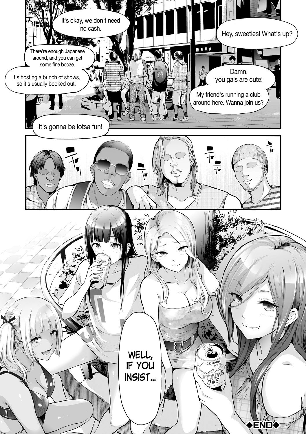 TS Revolution - Page 86