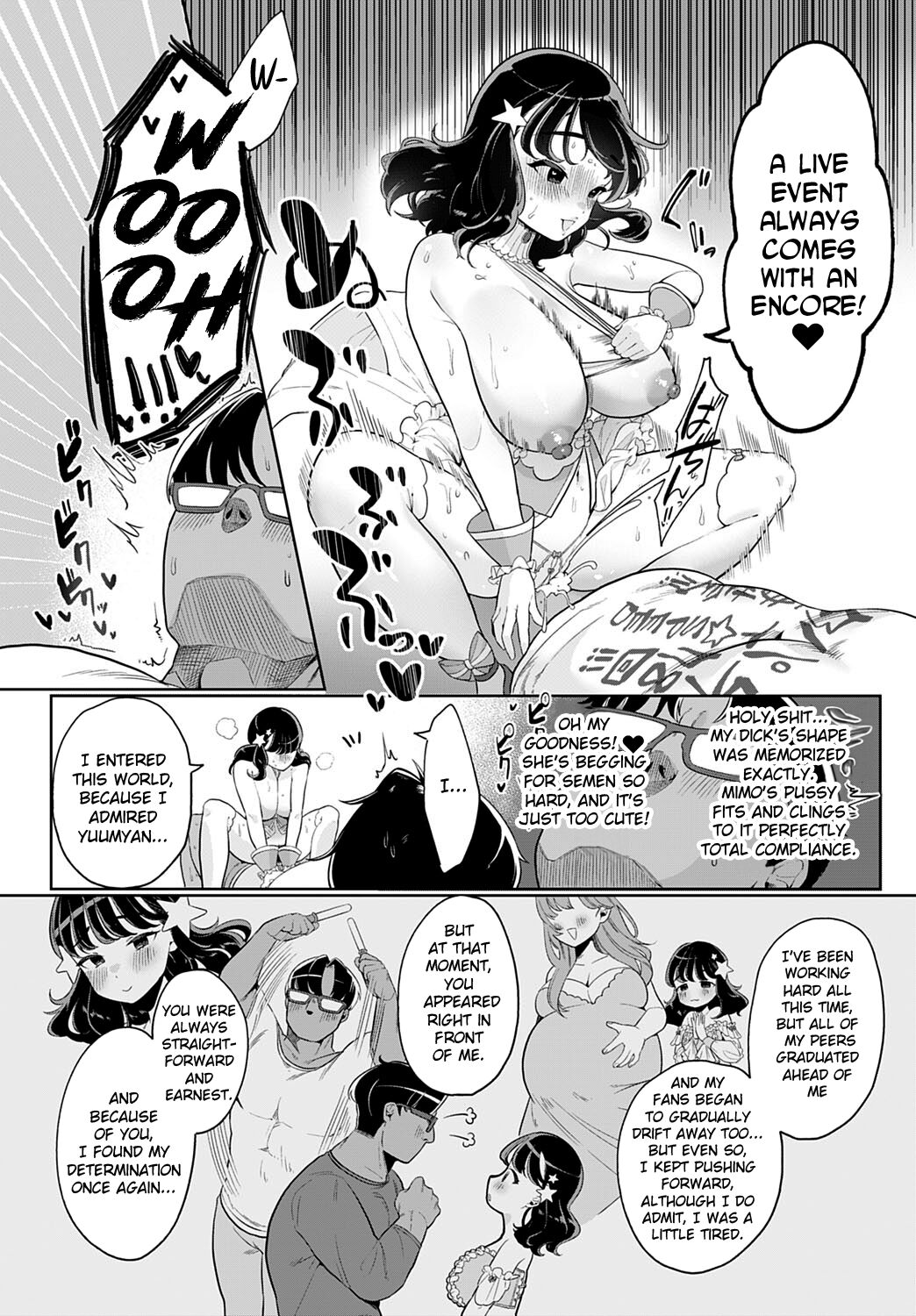 Ecchi Idol! - Page 27