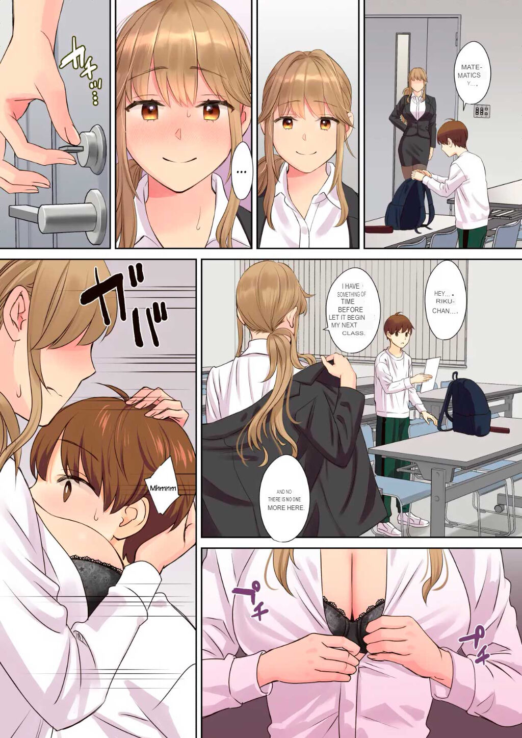 NEET Onee-chan to Boku - Page 78