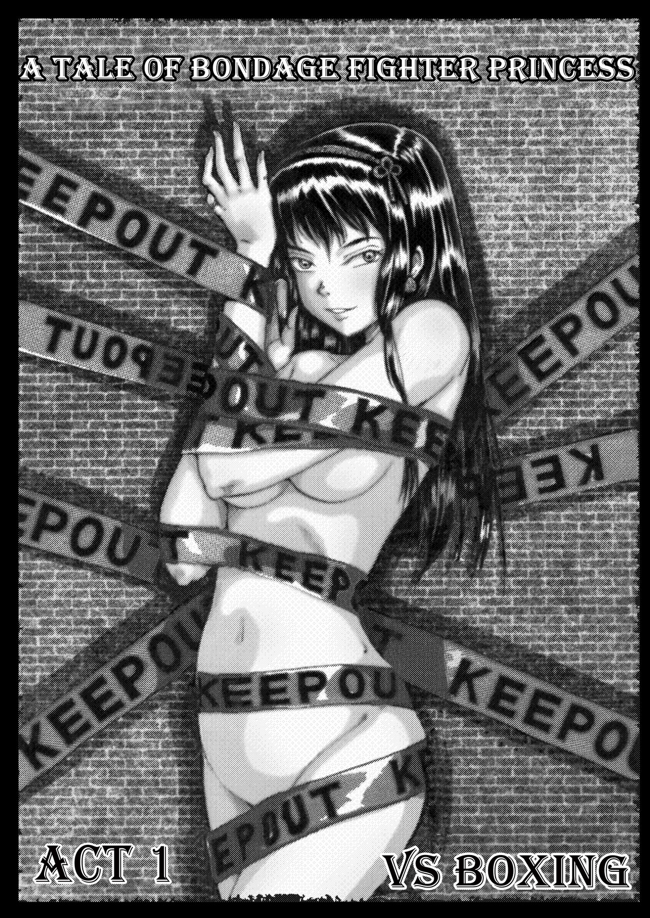 Bondage Fighter Princess Sphinx vs. BOXER - Page 3