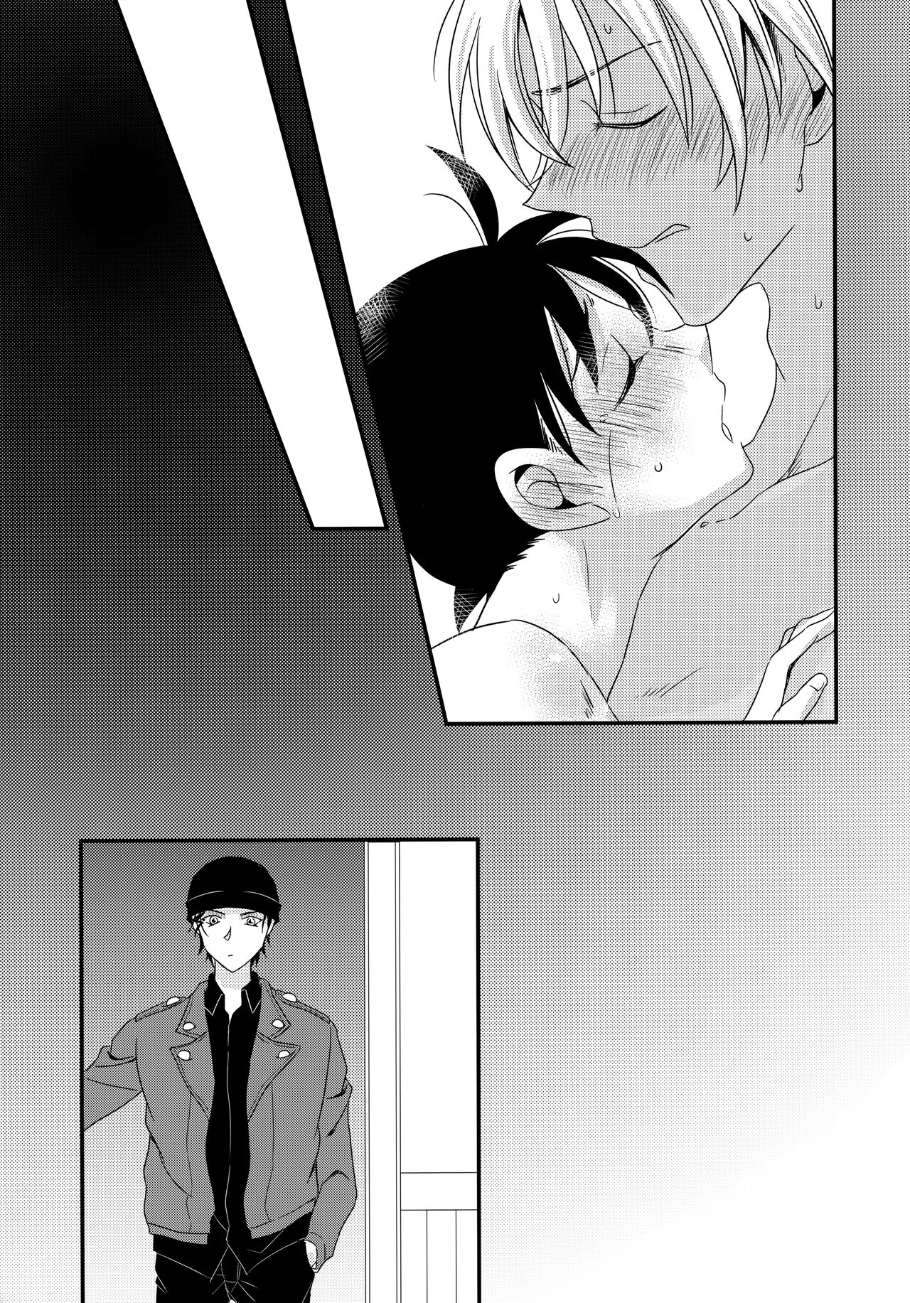 Kimi to Himitsu no 7 Kakan - Page 30