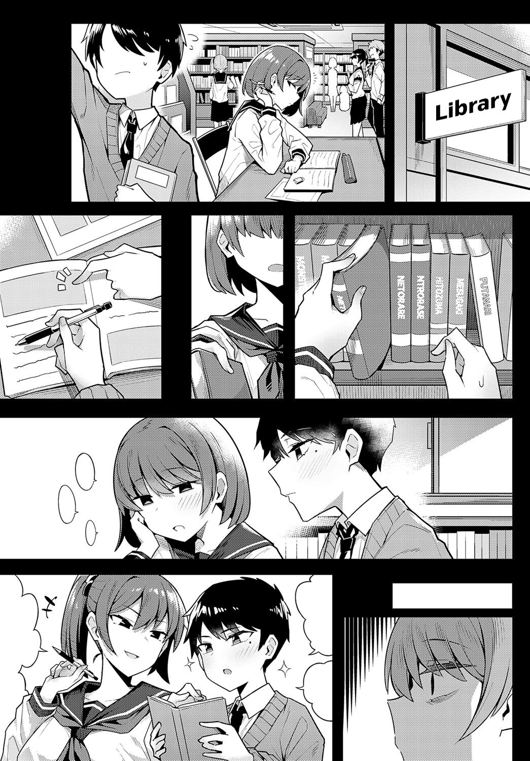 Hitotsu Kurai Morattemo | Just One Thing - Page 27