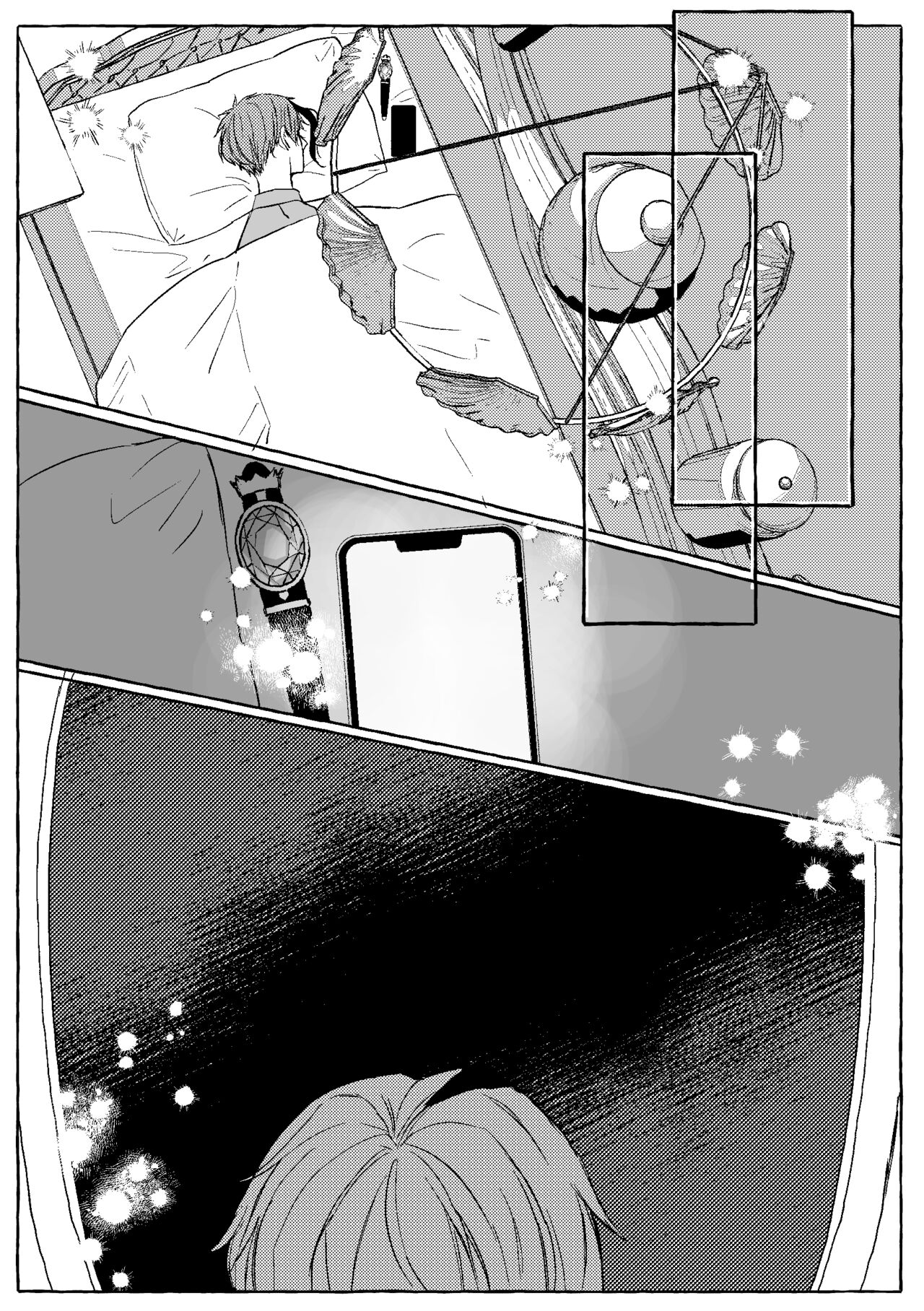 Teenage Dream - Page 62