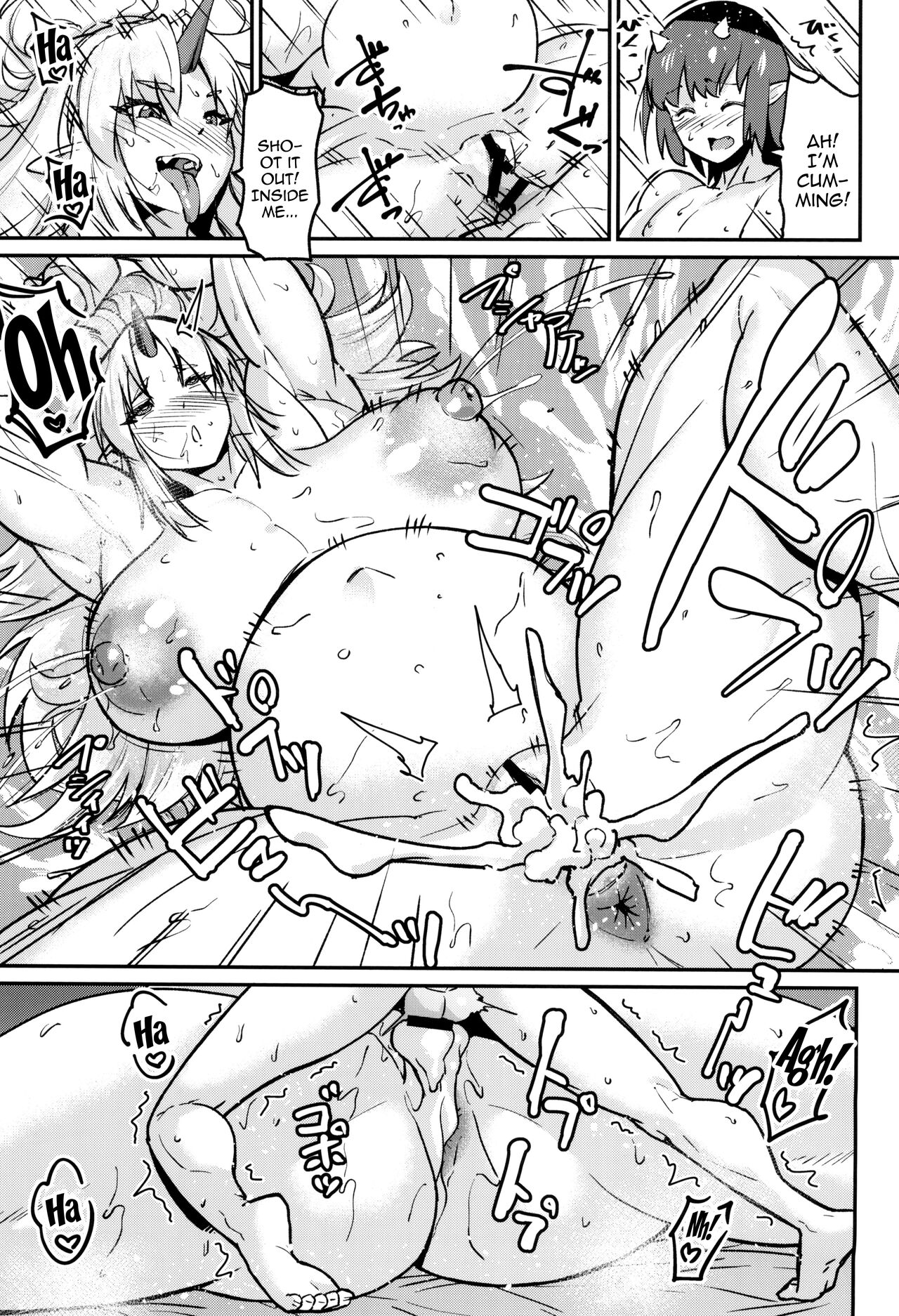 Haramasete Mina | Impregnation Mina - Page 18