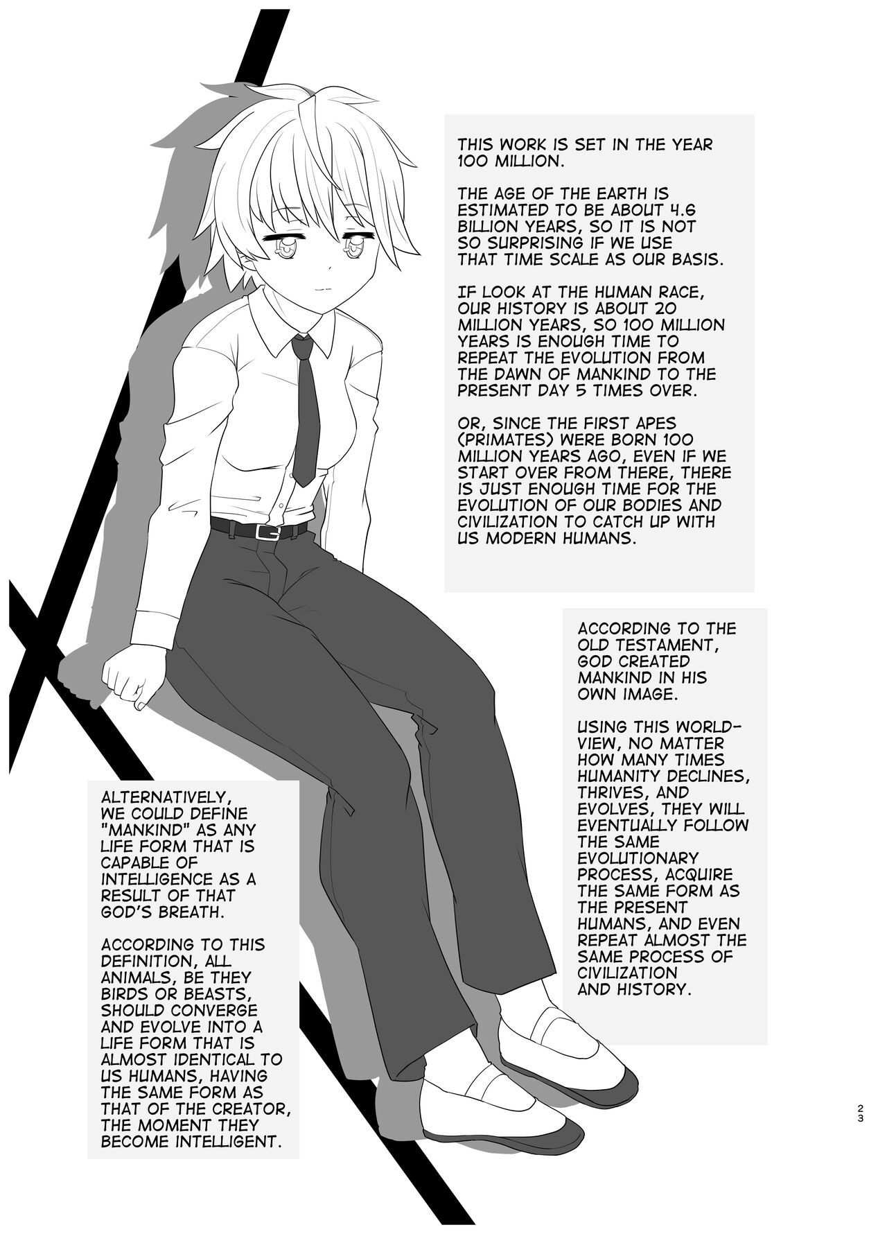 Inmon Kaeshite! 1 | Return the Lewd Crest! 1 - Page 22