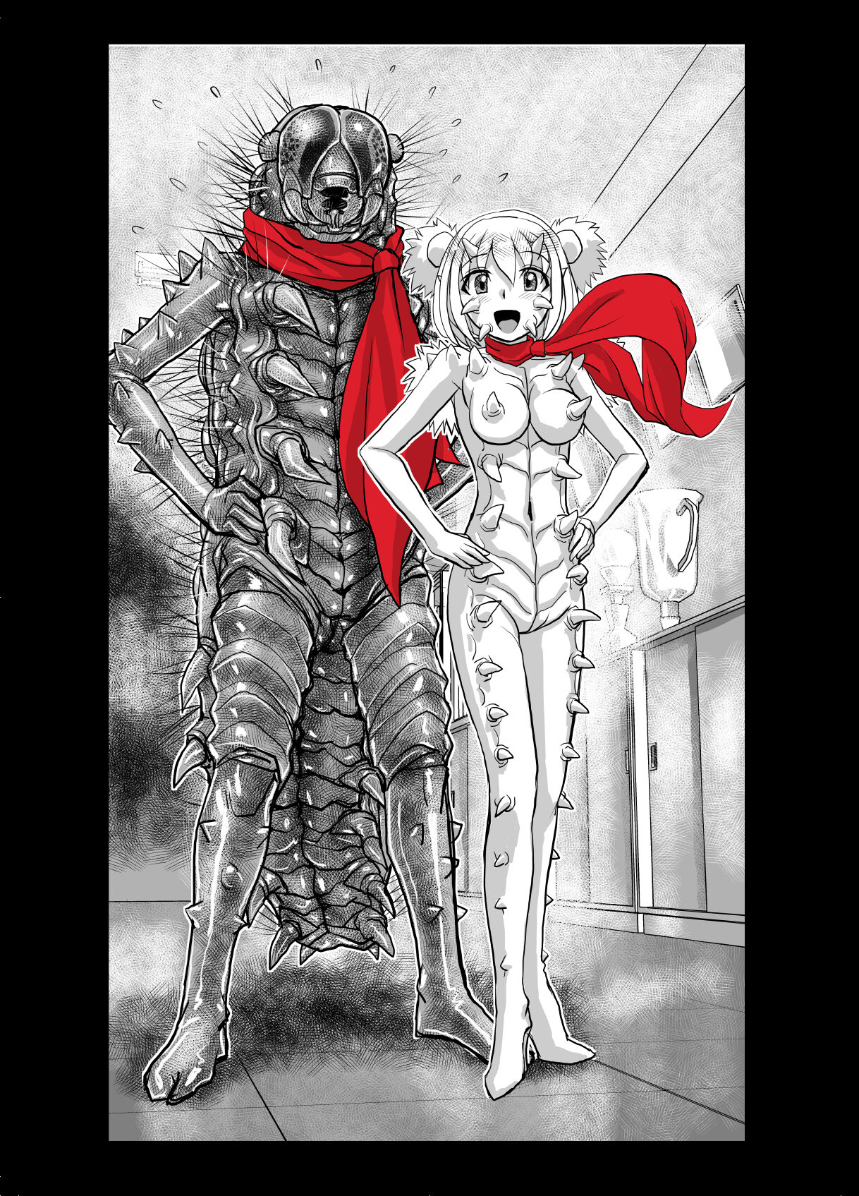 BEYOND ~ Aisubeki Kanata no Hitobito 5 - Page 31