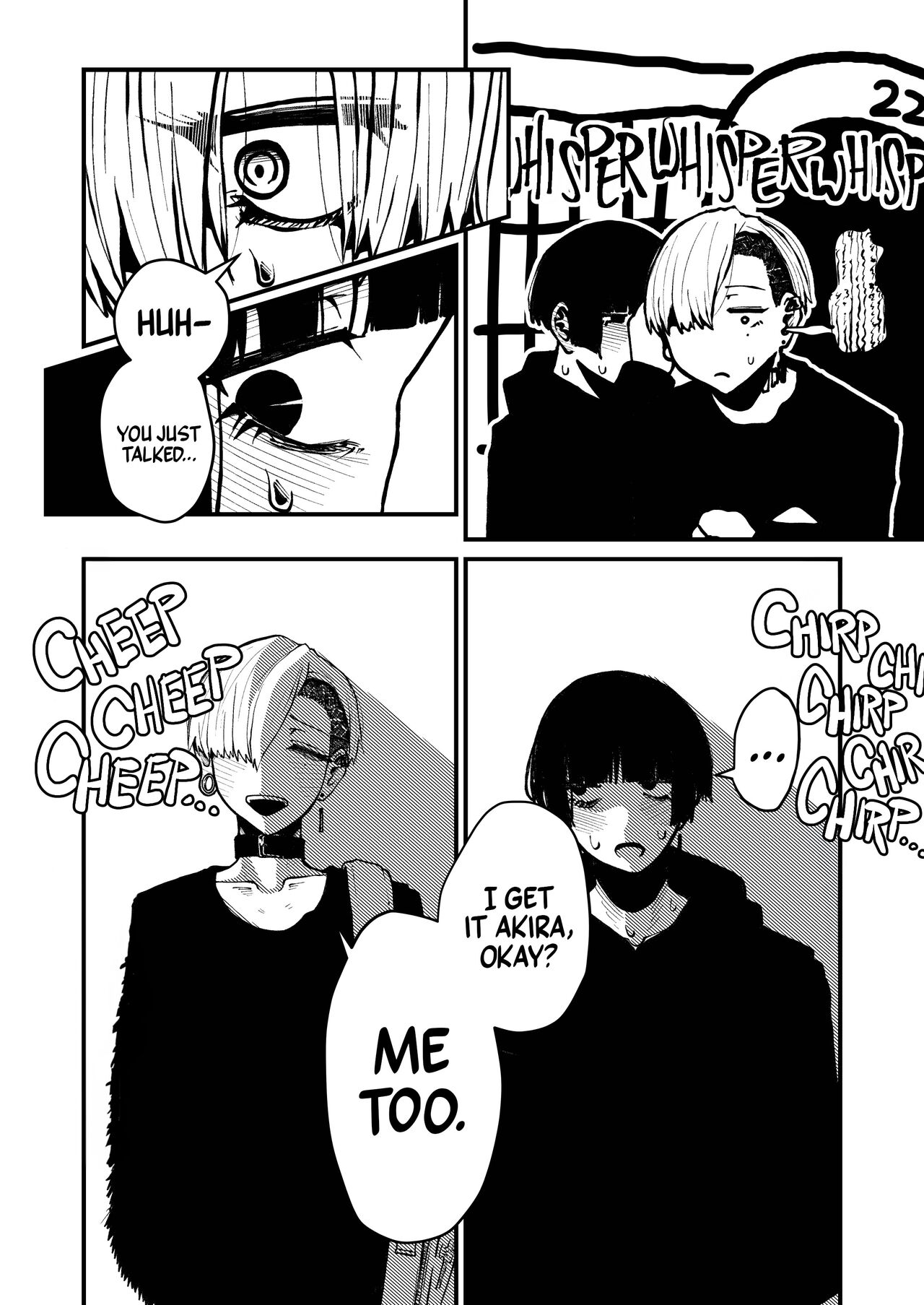 Koe | Voice - Page 34