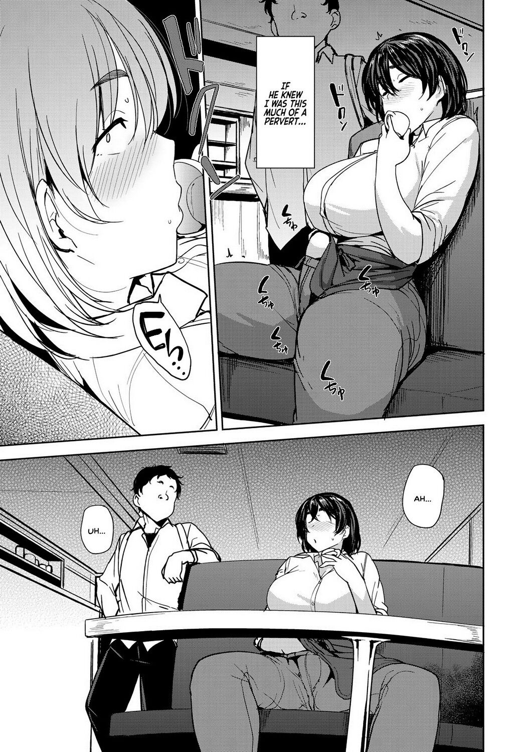 Soubo Koukan Nikki - Page 157