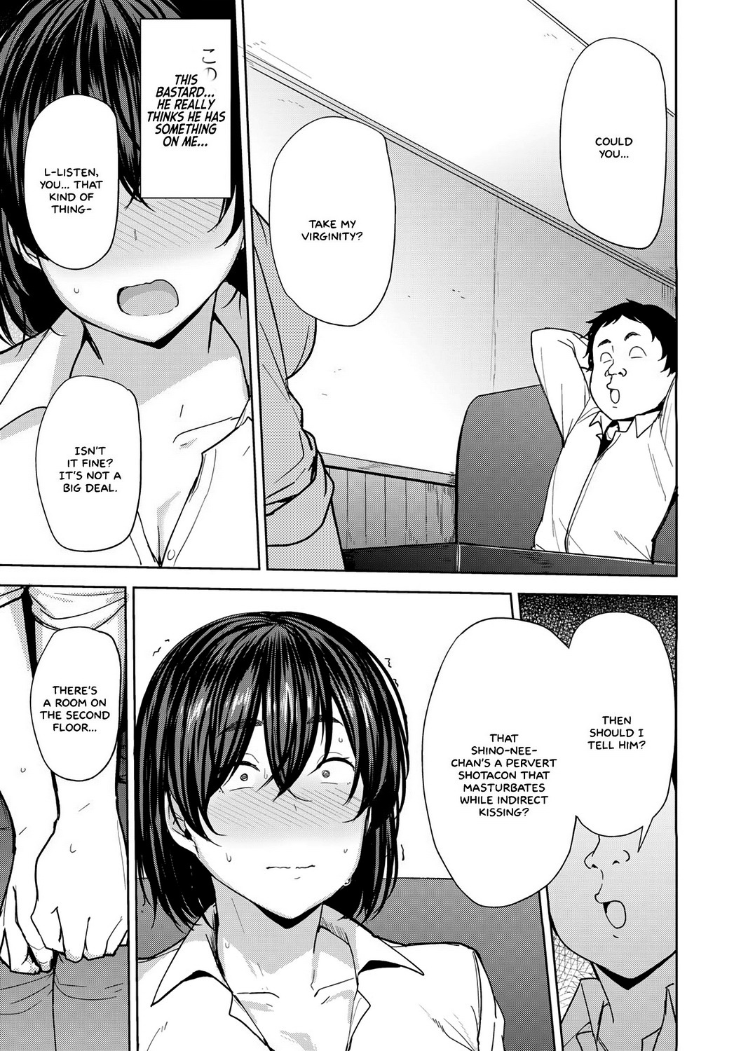 Soubo Koukan Nikki - Page 159