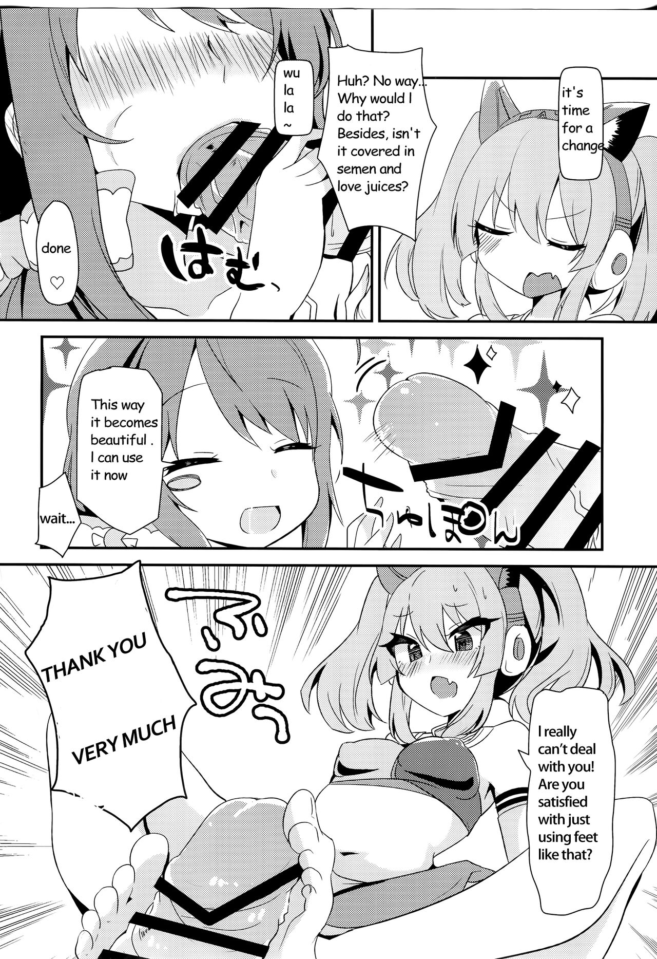Pakogi -Pakoru Girl High School- - Page 14