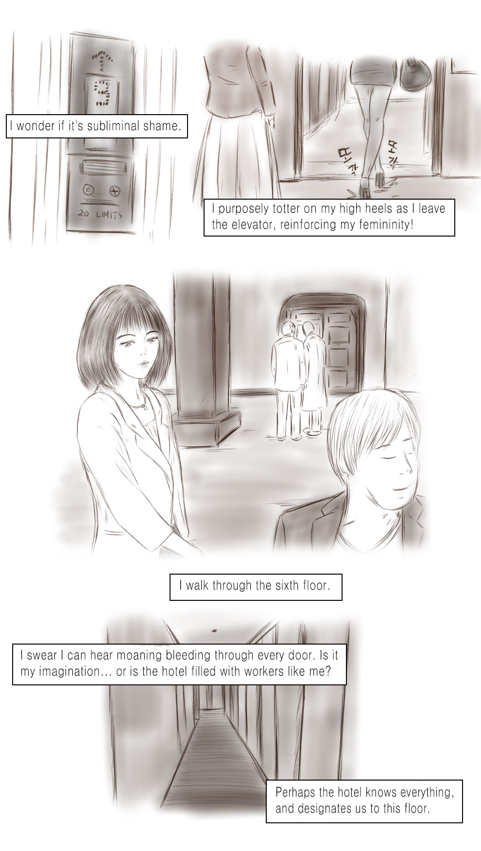 Call Girl - Page 19