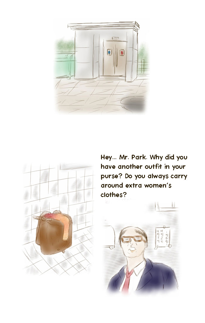Dokidoki - Page 27