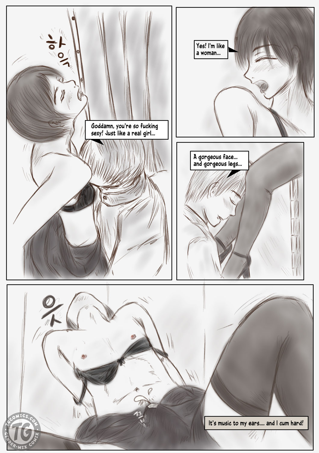 Litmus - Page 9