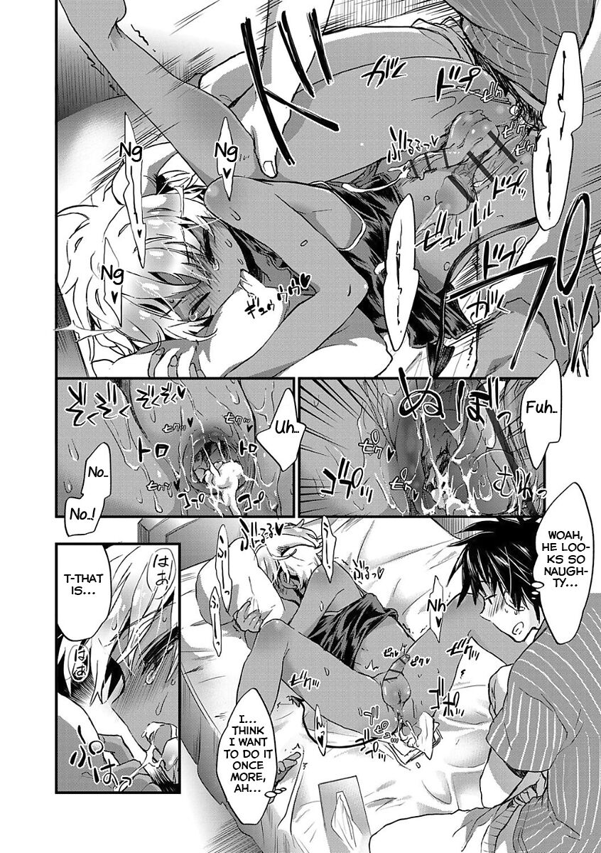 Kasshoku Akuma to Haraguro Otoko - Page 24