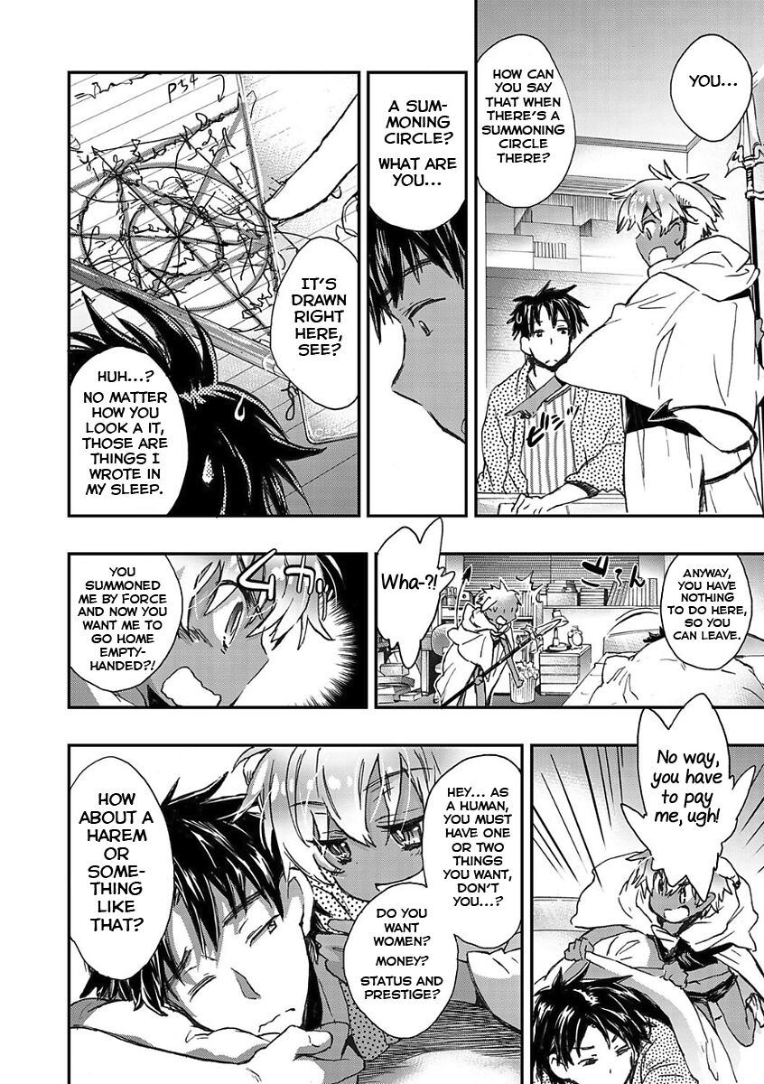 Kasshoku Akuma to Haraguro Otoko - Page 8