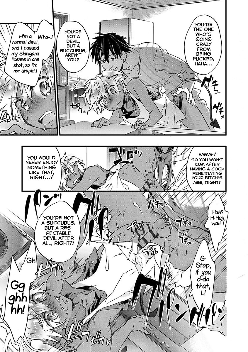 Kasshoku Akuma to Haraguro Otoko - Page 93