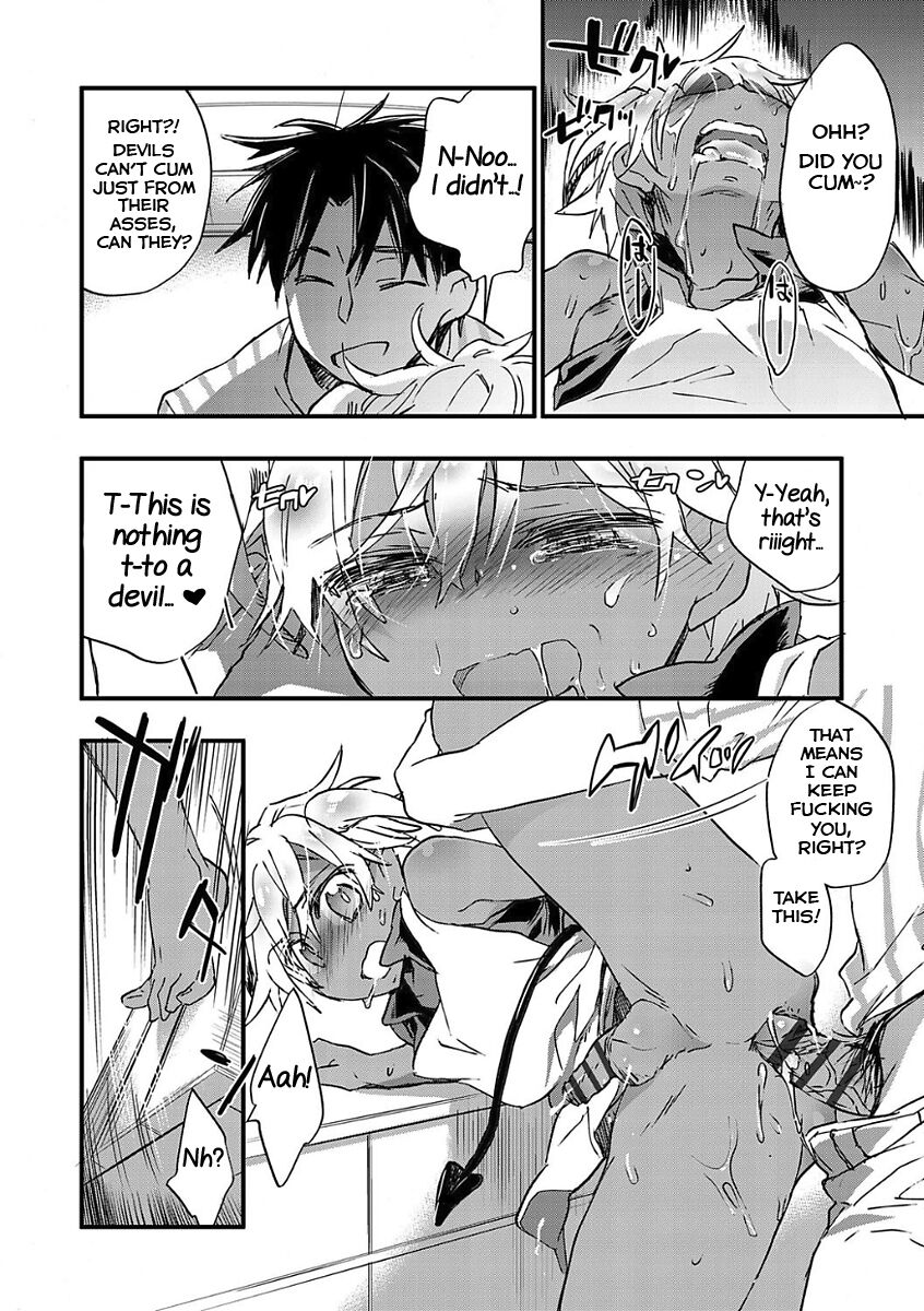 Kasshoku Akuma to Haraguro Otoko - Page 94