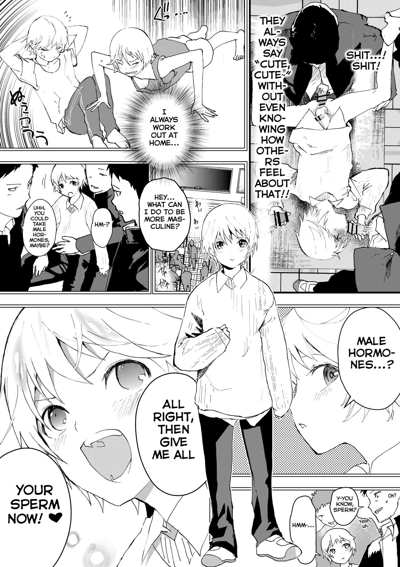 Himekawa-kun wa Nakadashi Seiin Shiru Mamire - Page 9