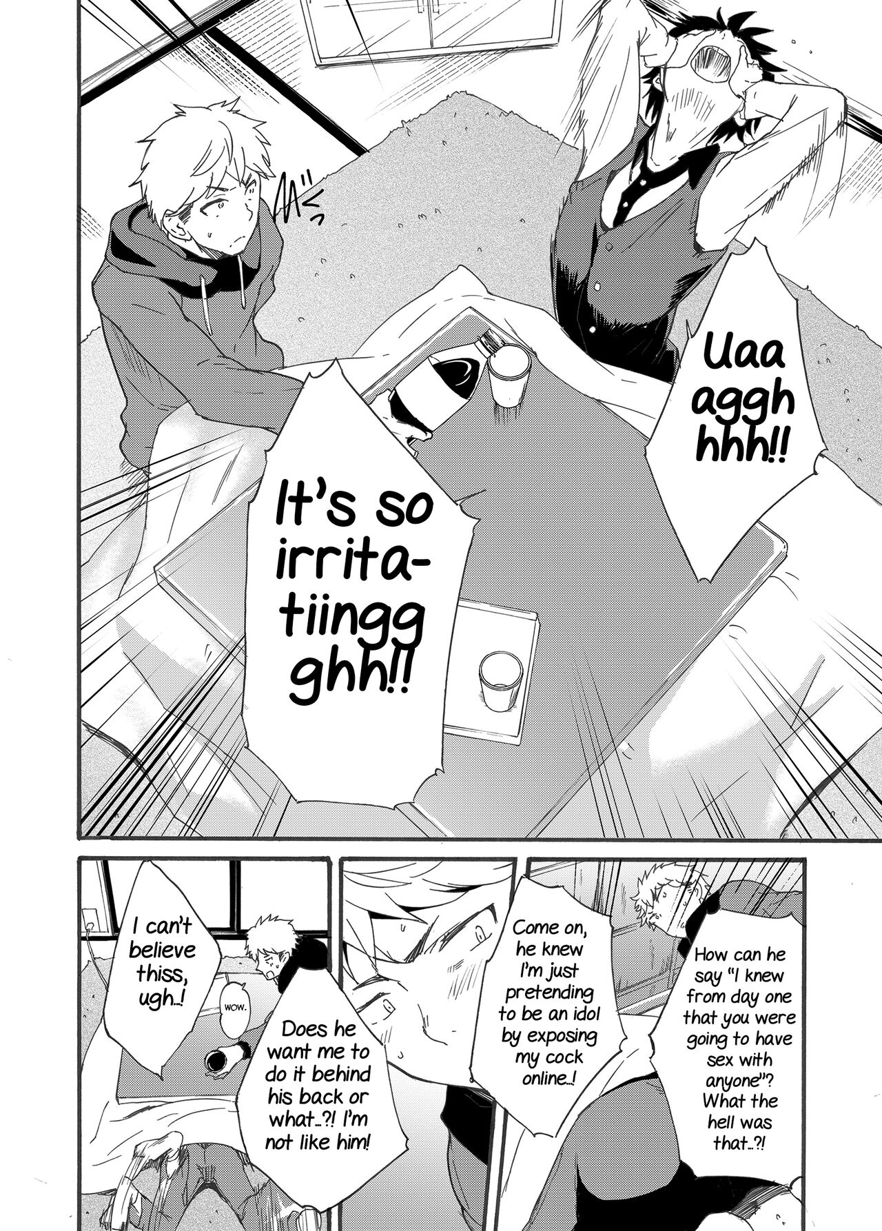 Iede Shounen - Page 10
