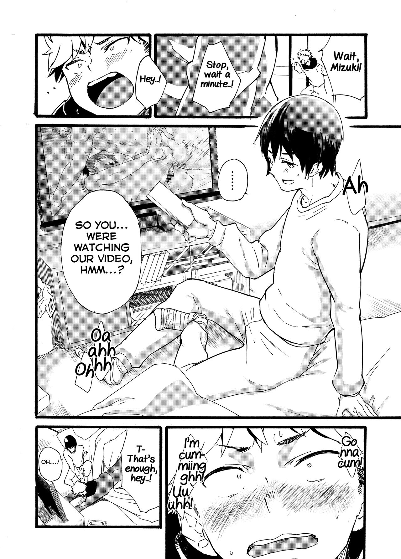 Iede Shounen - Page 18