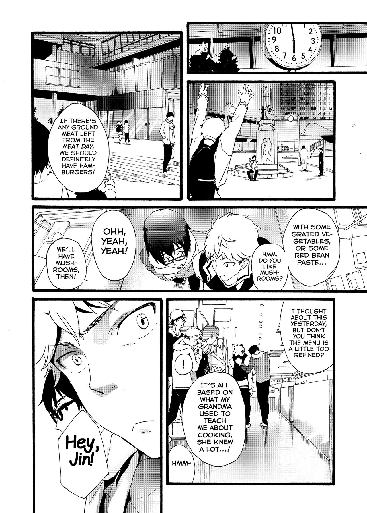 Iede Shounen - Page 30