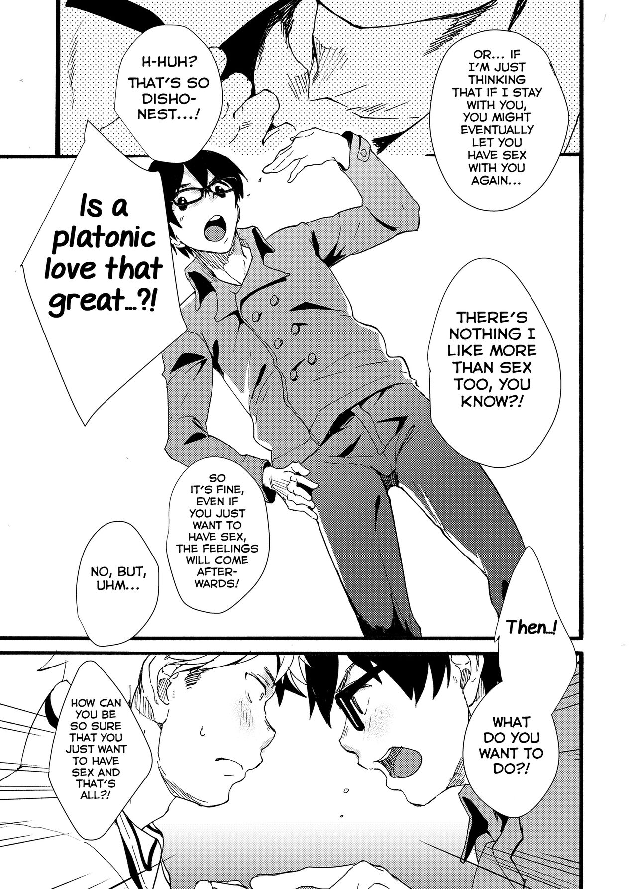 Iede Shounen - Page 41