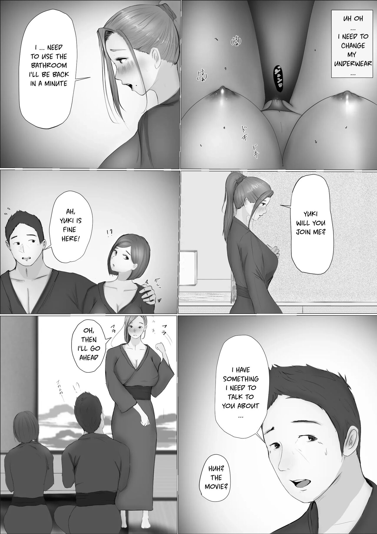 Swapping Story | Koukan Monogatari - Page 36