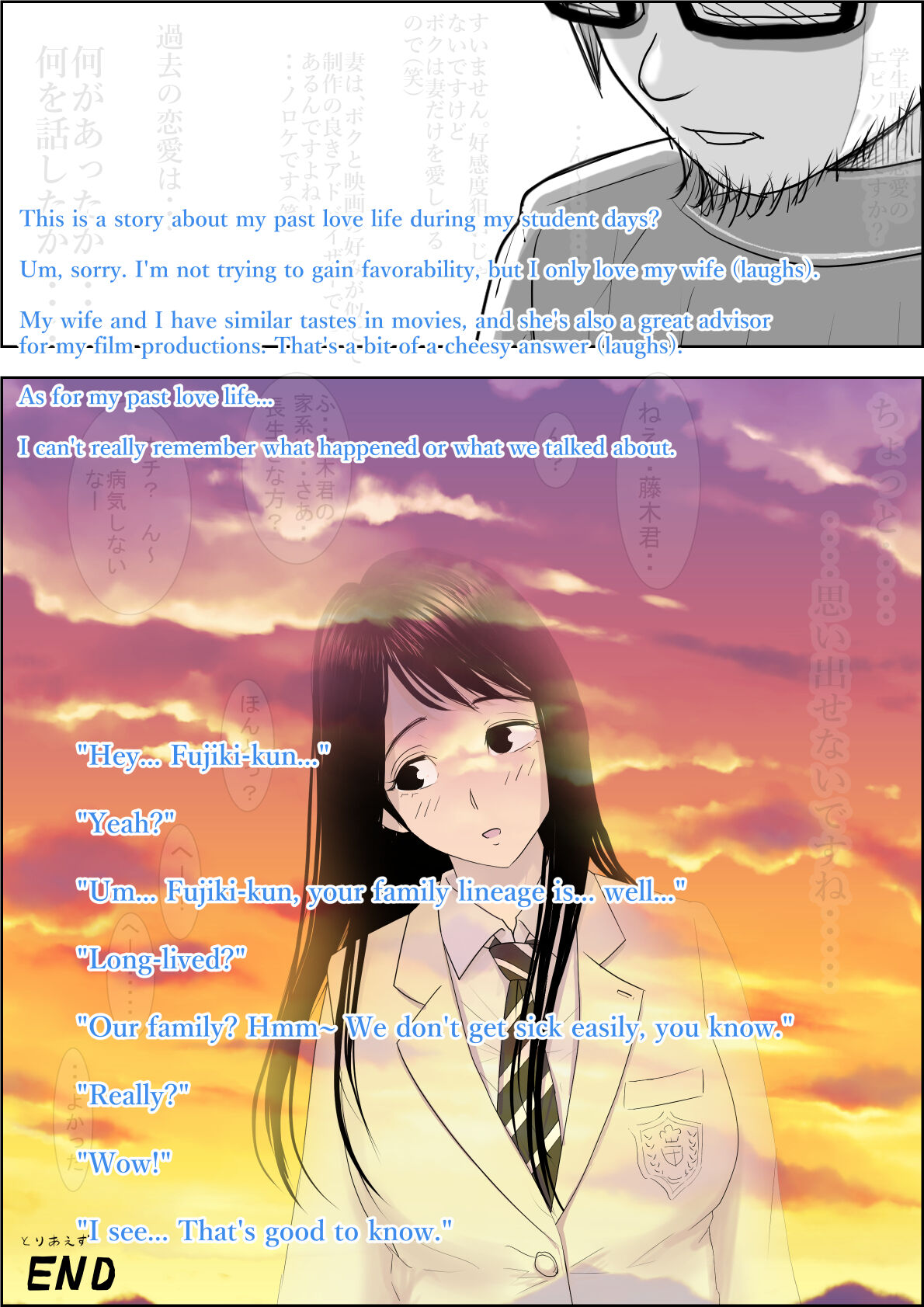 Charao ni Netorare Route 3 Toile de... - Page 31