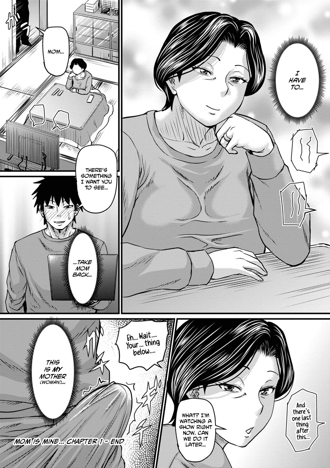 Kono Onna wa Ore no... - Page 24