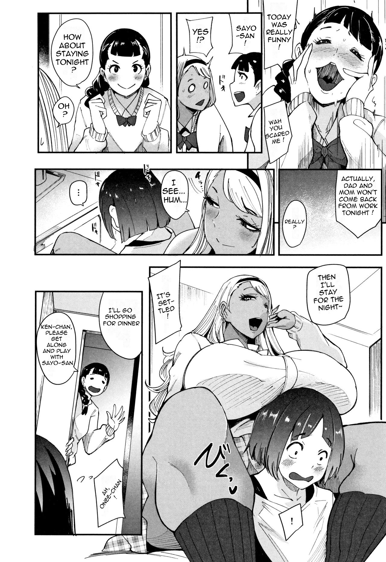 Chuppon Onna no Vacuum Fella - Page 179