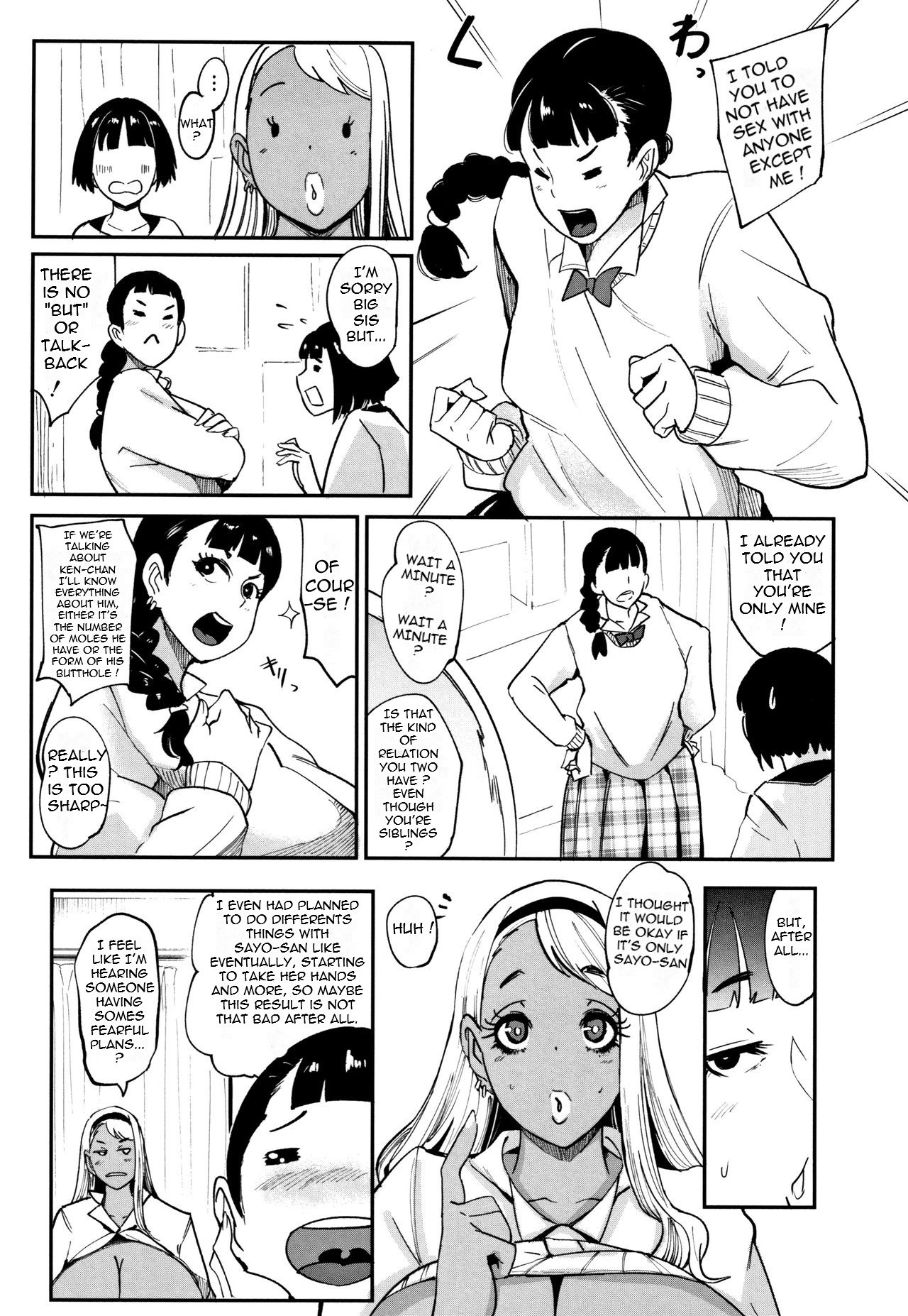 Chuppon Onna no Vacuum Fella - Page 196