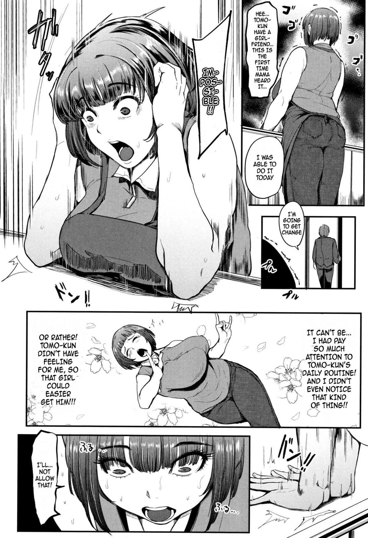 Chuppon Onna no Vacuum Fella - Page 31