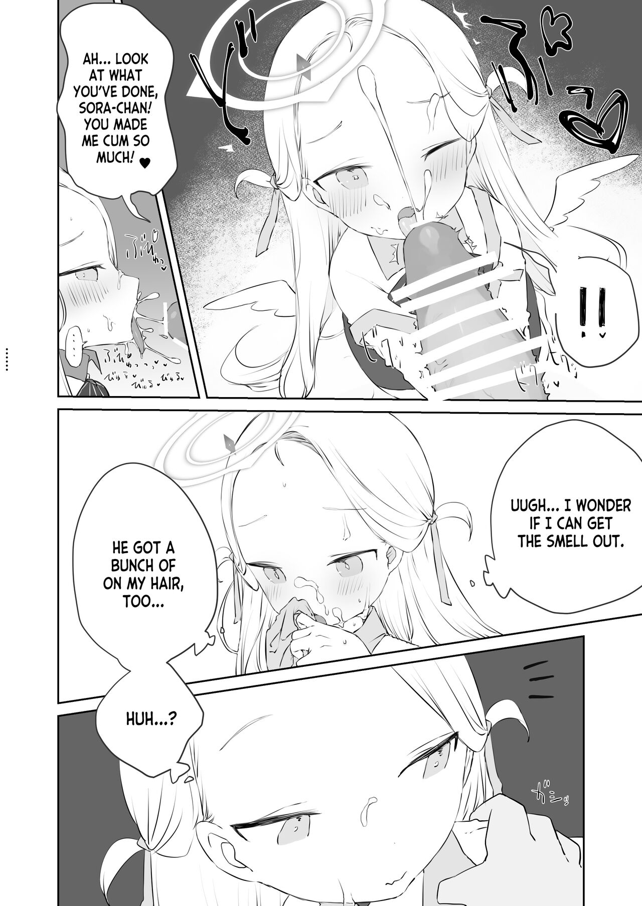 Sensei Watashino Oshikko Nondekudasai - Page 18