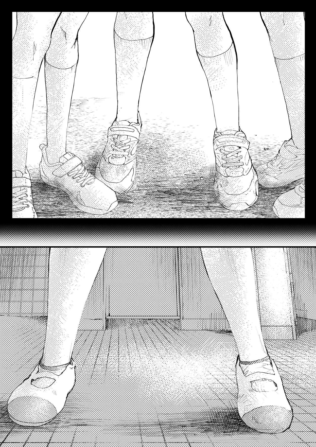 Tomodachi Ecchi - Page 52