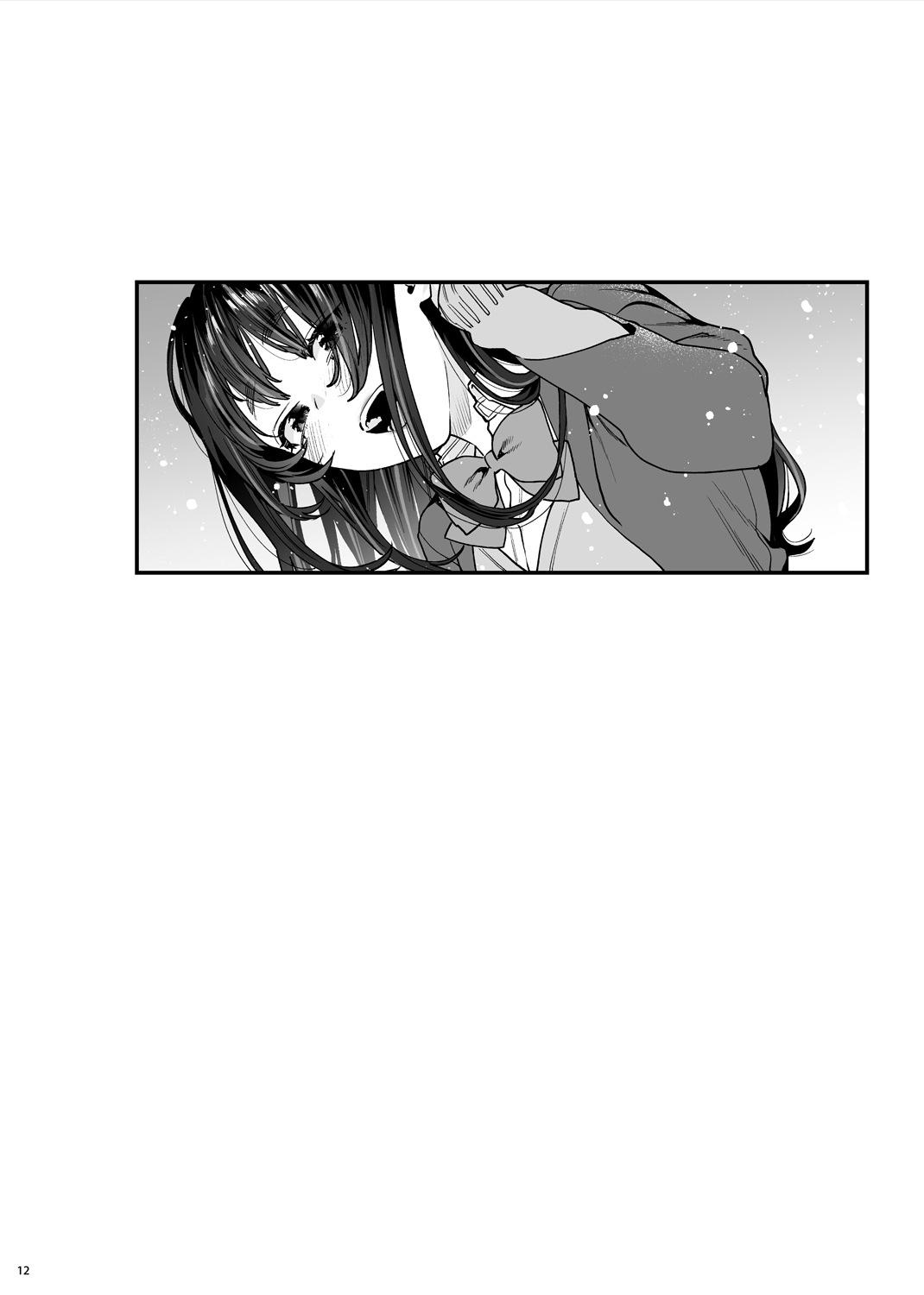 Bousou Kanojo ga Yaritangari - Page 13