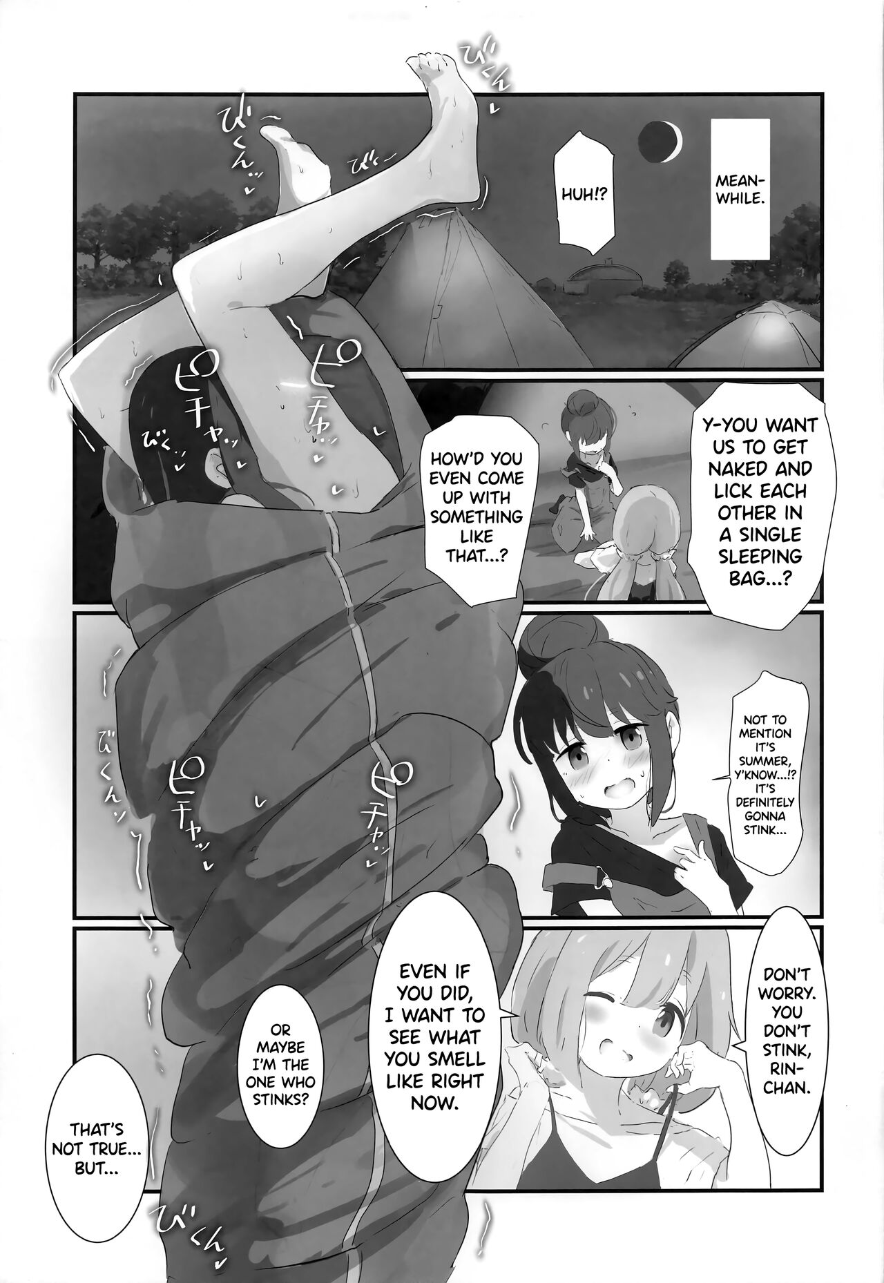 Bocchi-chan to Ecchi Camp | Lewd Camp with Bocchi-chan - Page 22