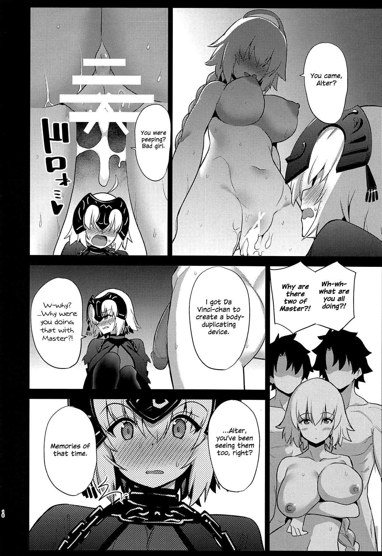 Kanbi na... Inwai na... | Sweet... and Lewd... - Page 9