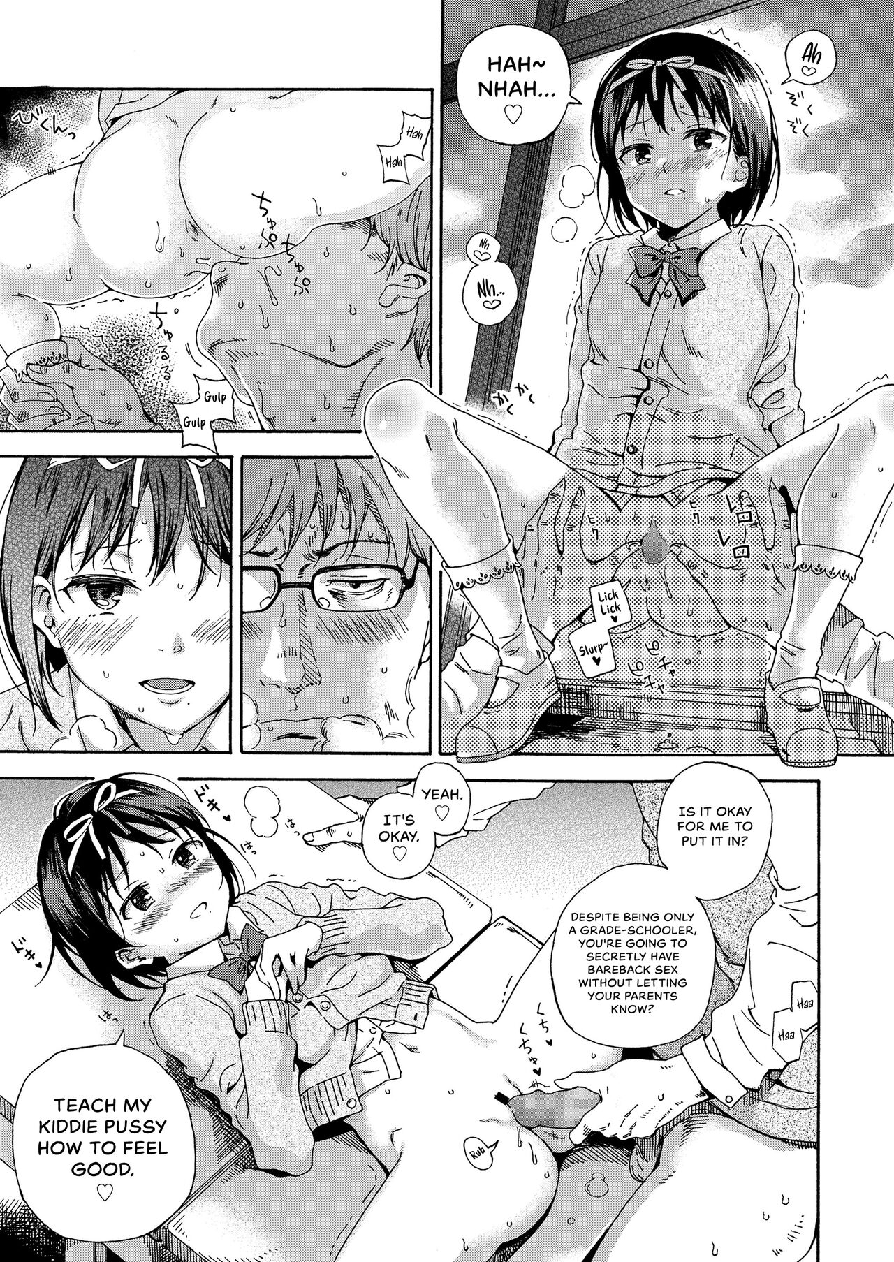 Sayonara no Tasogare - Page 11