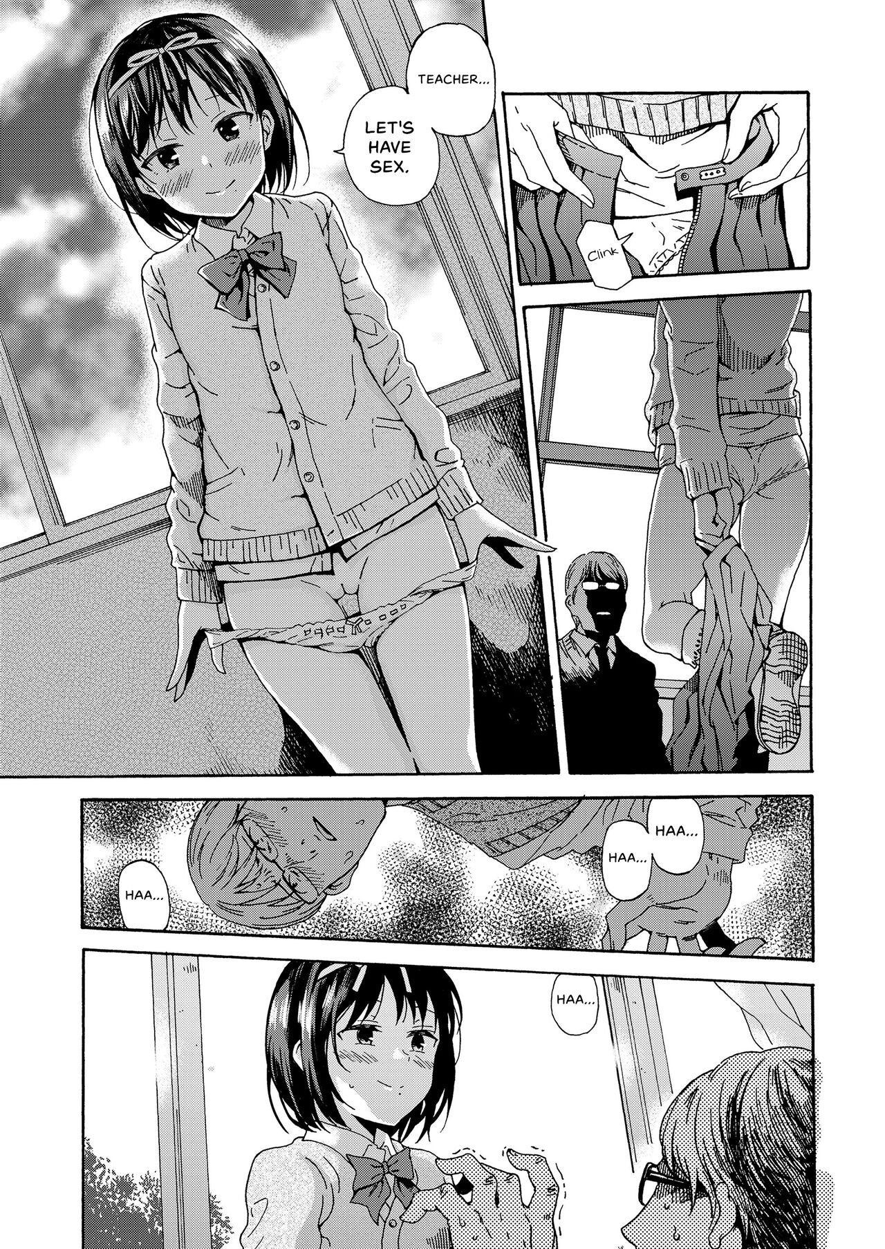 Sayonara no Tasogare - Page 9