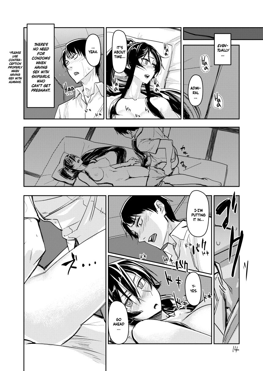 Yahagi Hon Kai - Page 13