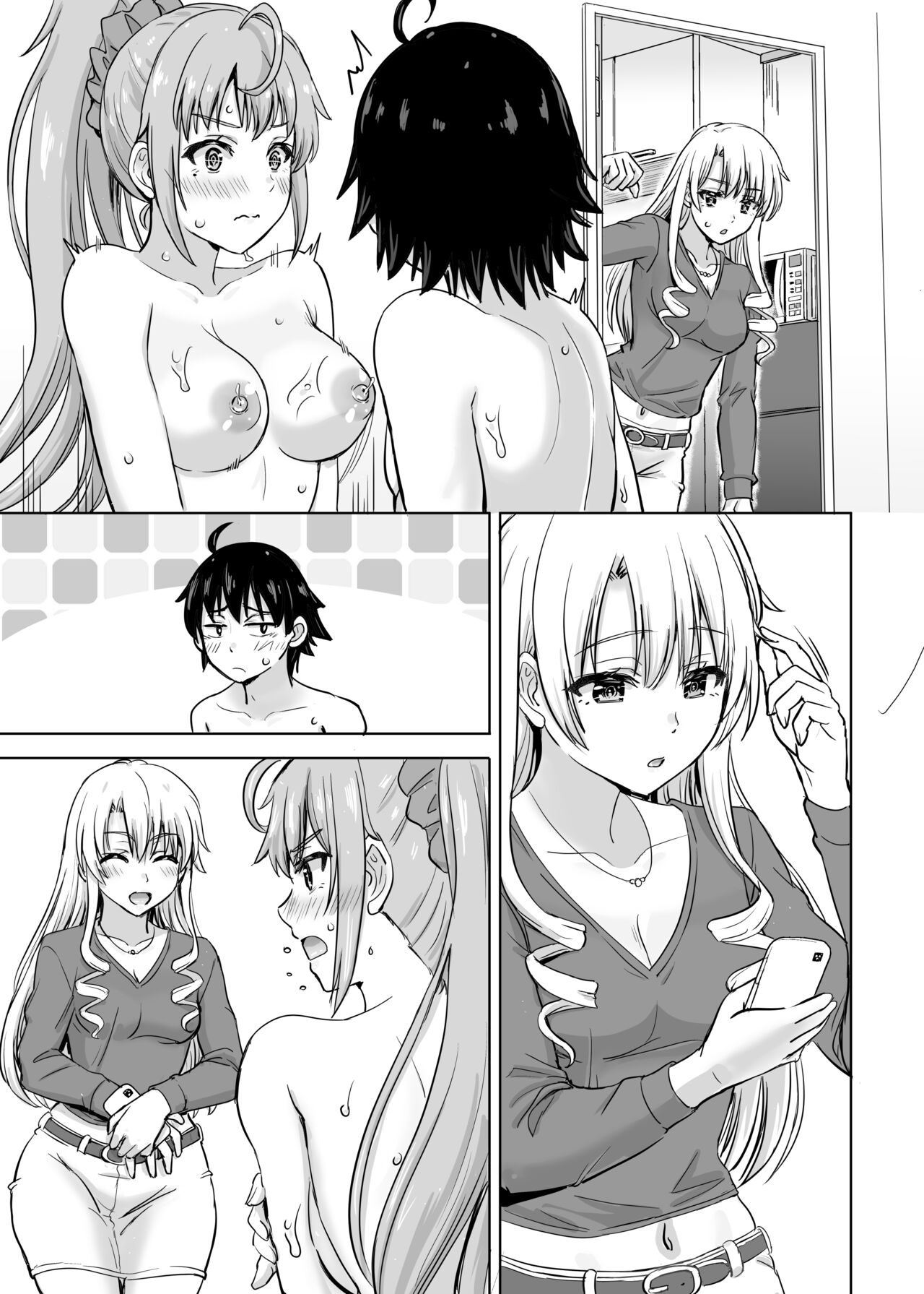 Ashi-san Saki Saki Manga - Page 63