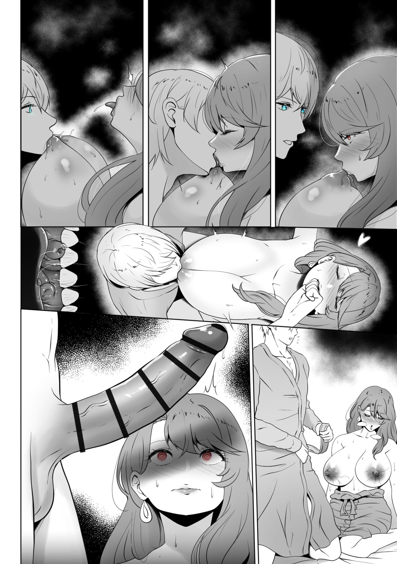 ANAK PUNGUT - Page 41