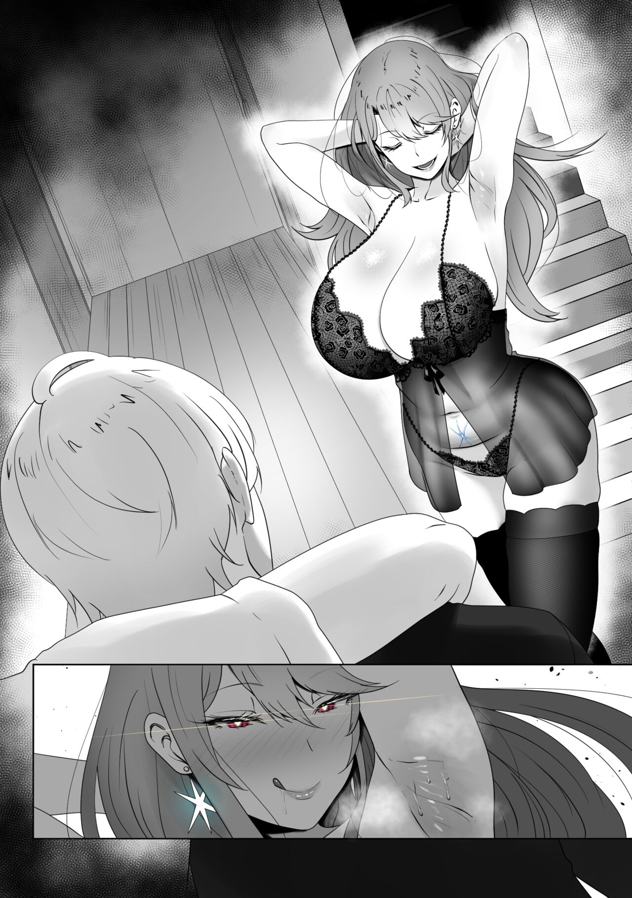 ANAK PUNGUT - Page 59