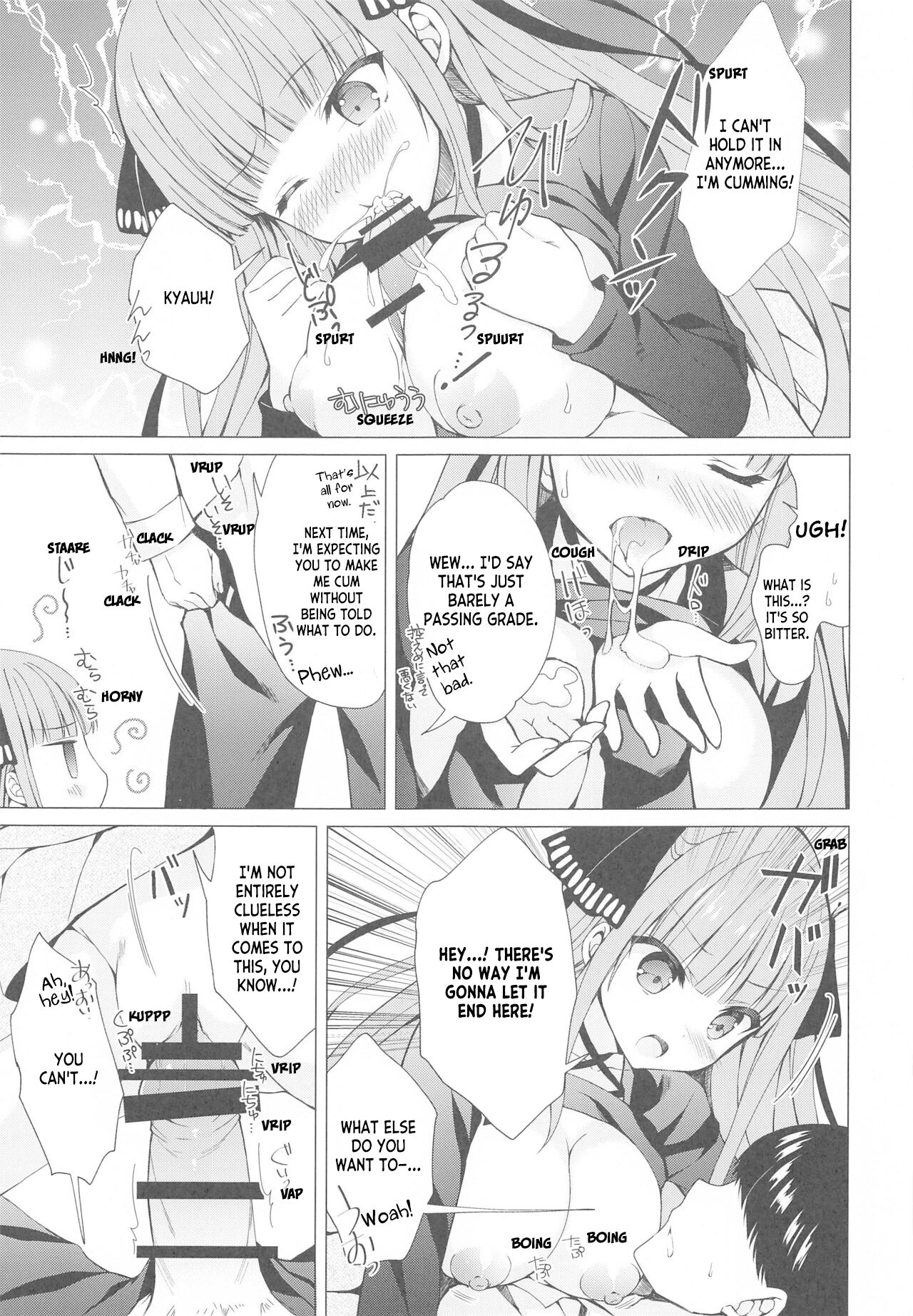 Secret Study Session 2 Nino-chan to Dokidoki Benkyoukai - Page 10