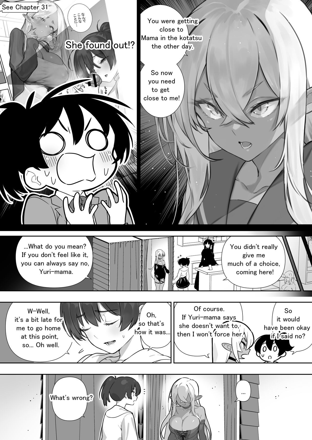 Futanari no Elf - Page 180