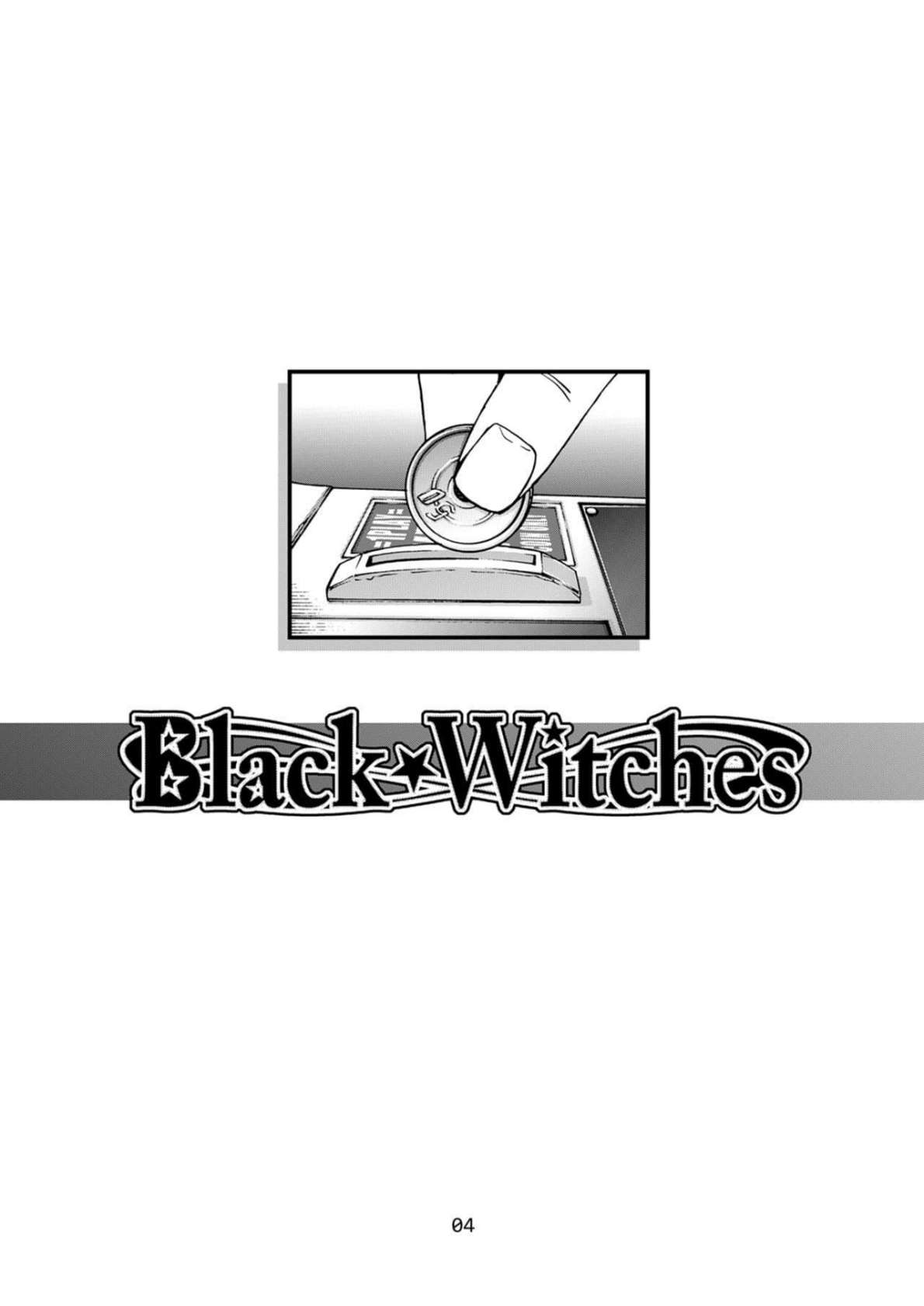 Black Witches chapters 1-8 - Page 4
