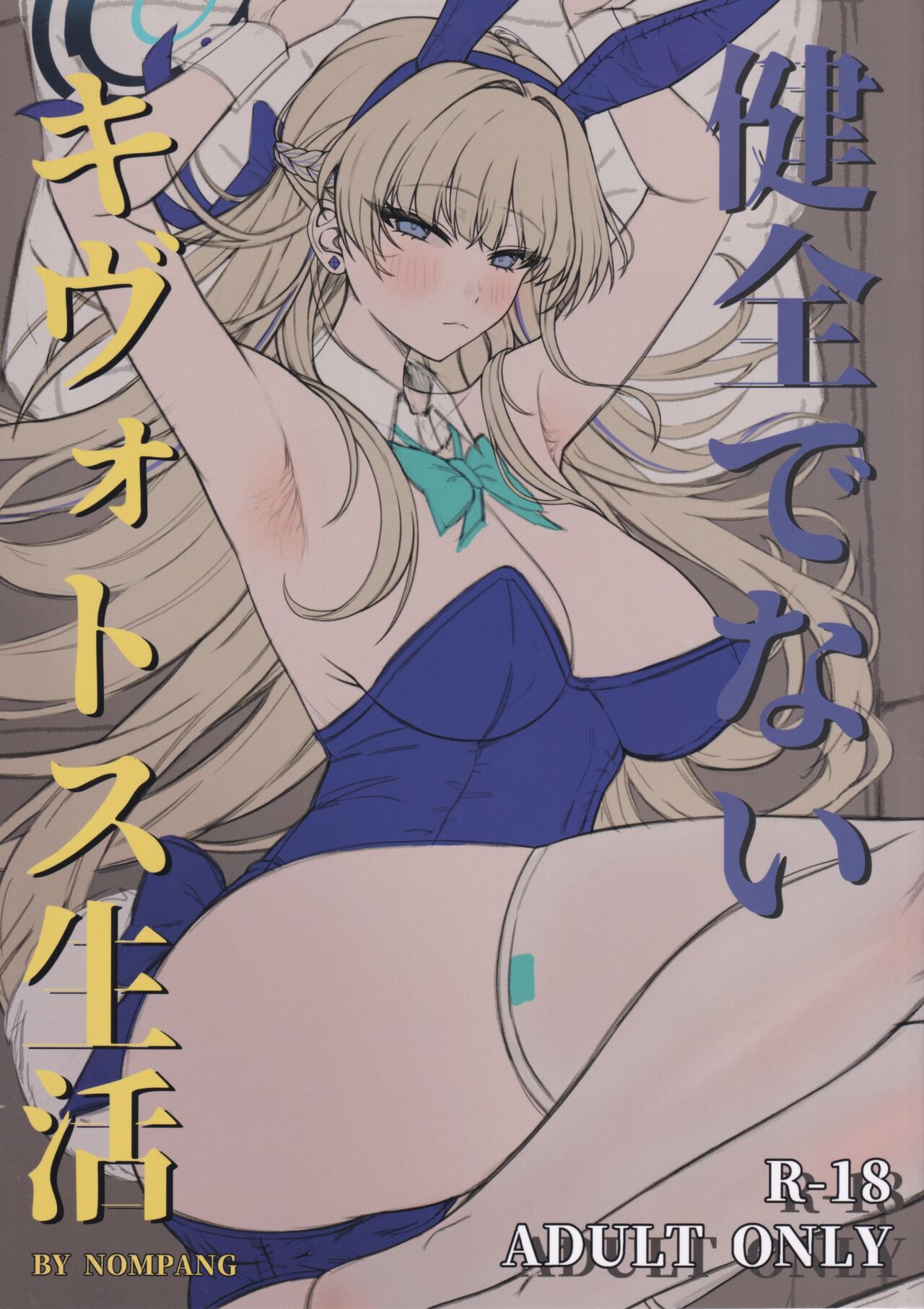 Preview page 1